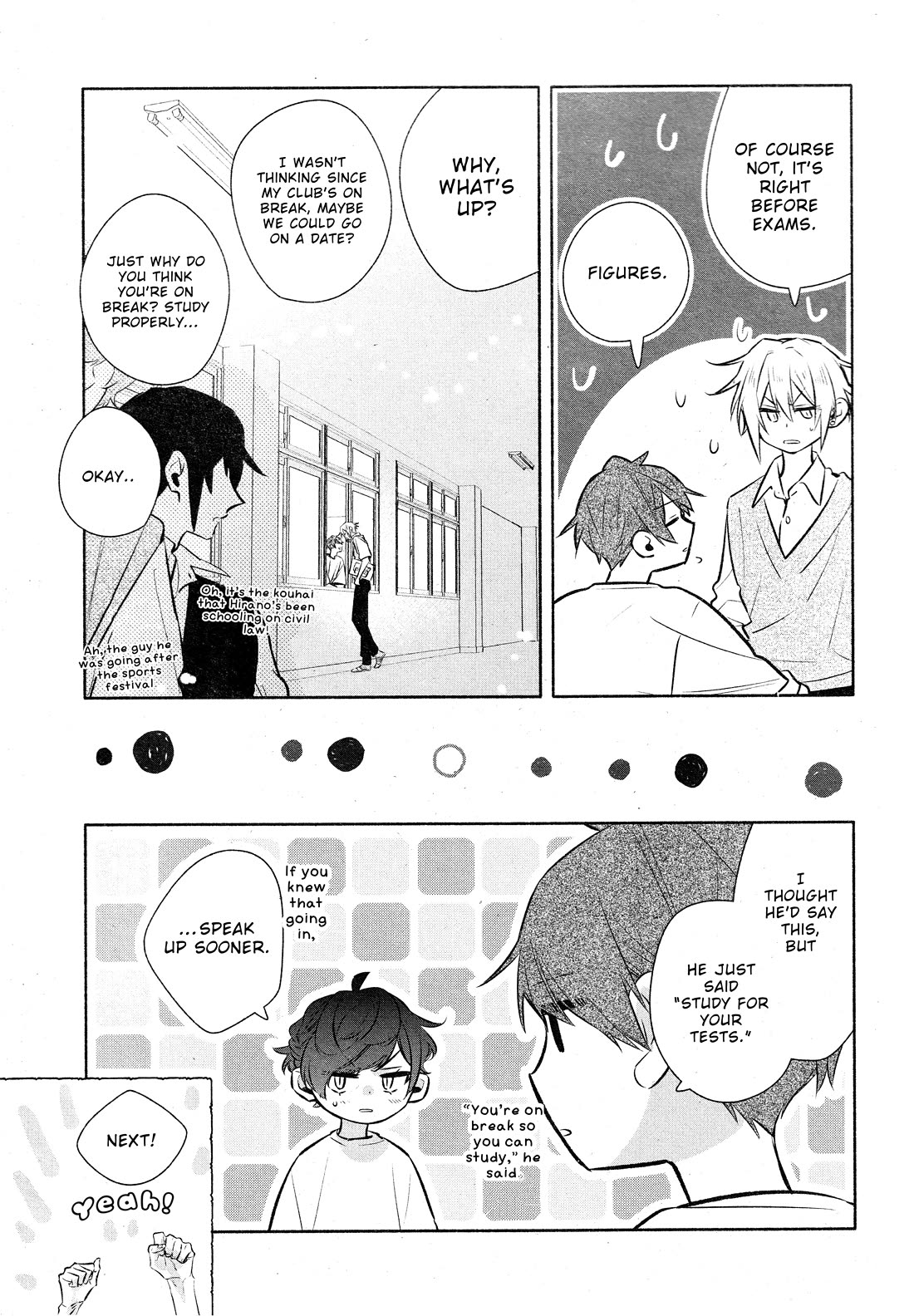 Hirano to Kagiura chapter 33 page 13