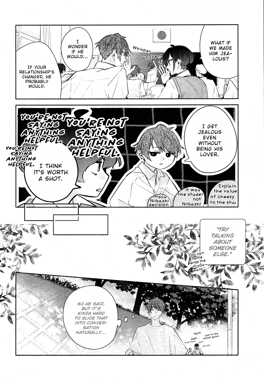 Hirano to Kagiura chapter 33 page 14