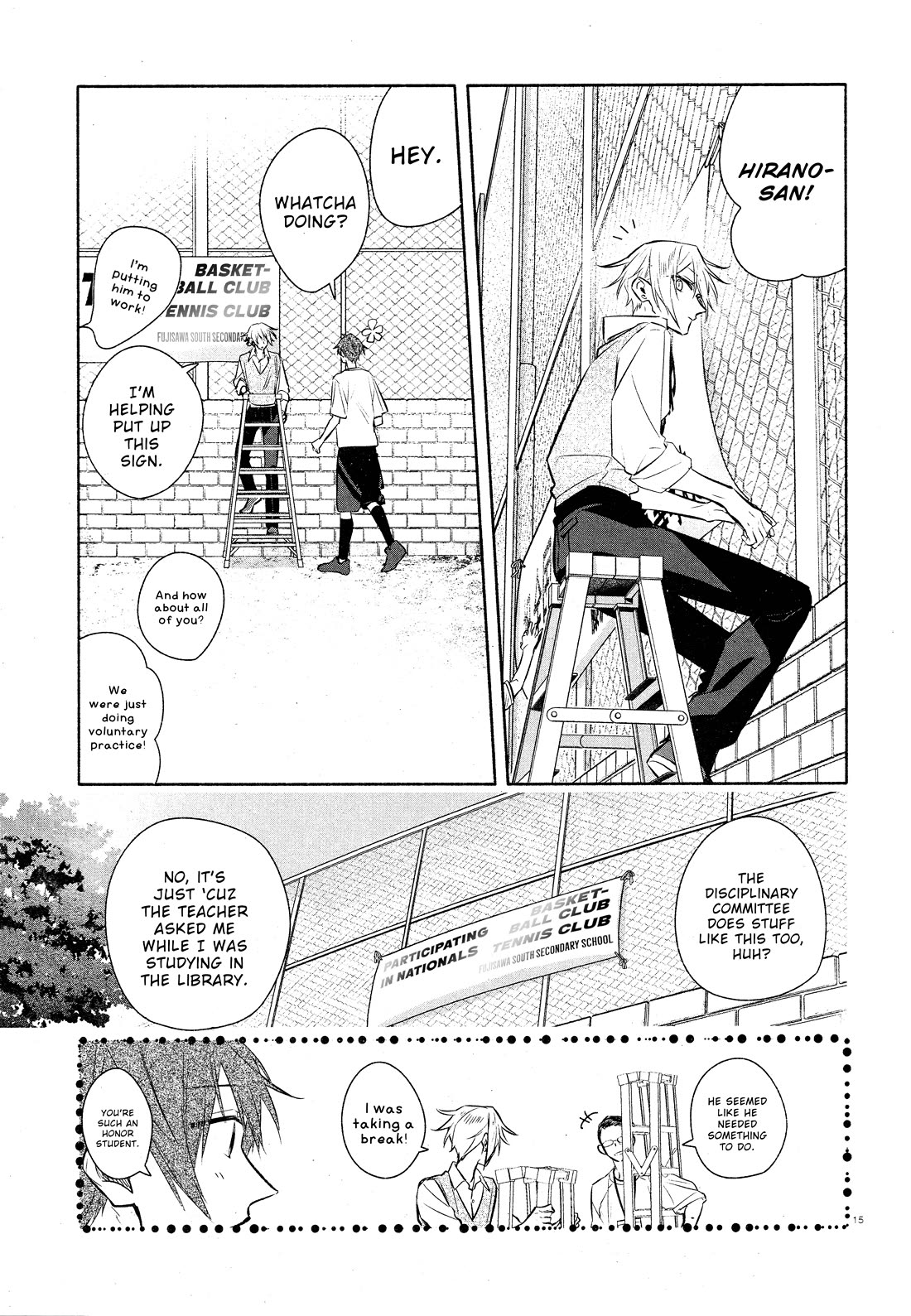 Hirano to Kagiura chapter 33 page 17