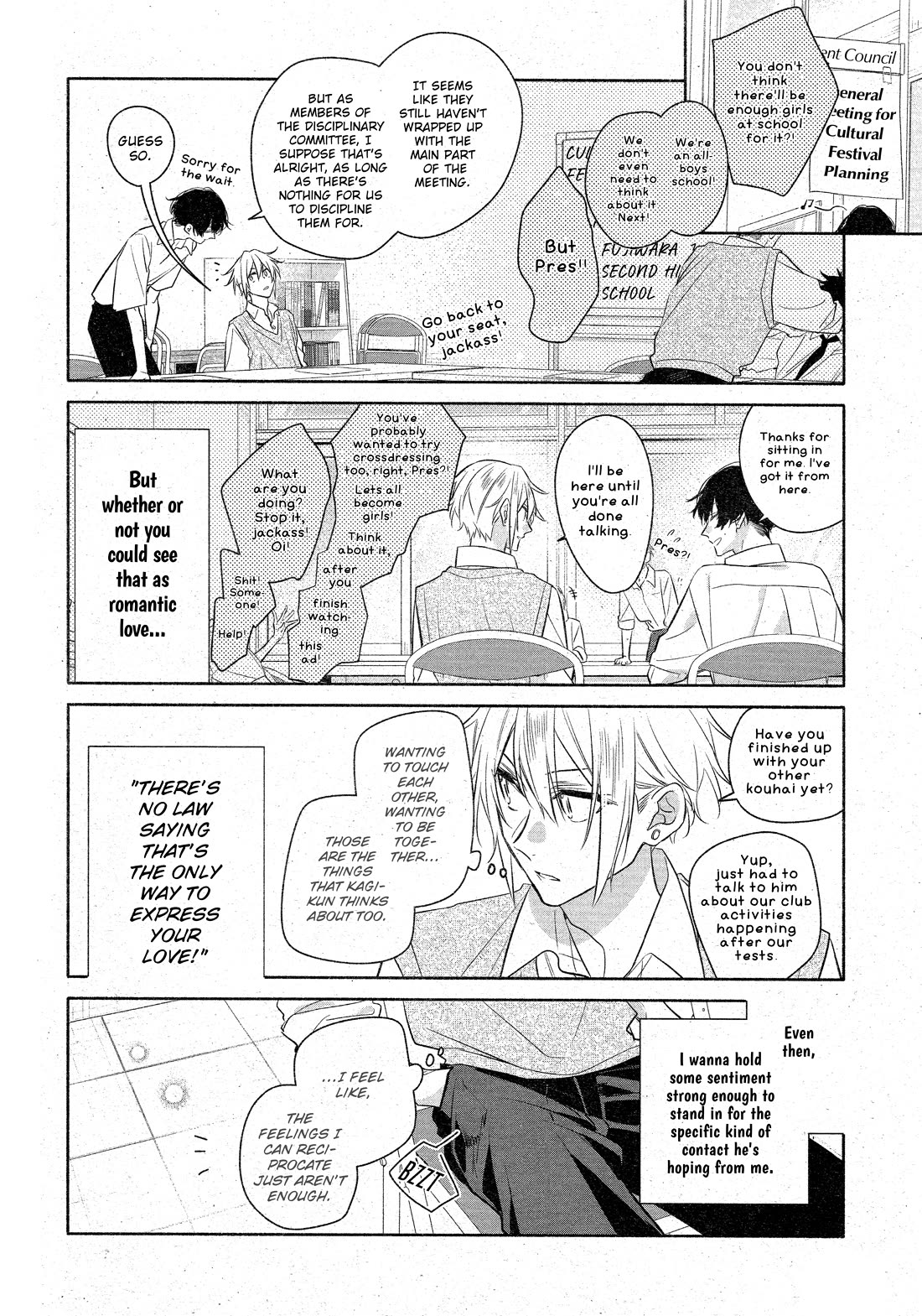 Hirano to Kagiura chapter 34.1 page 10