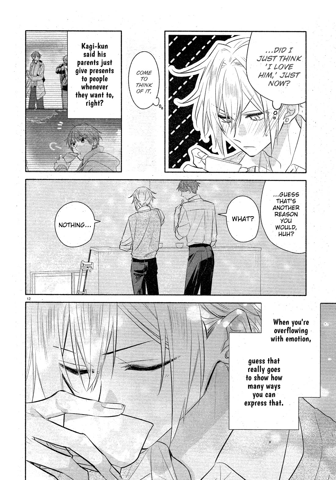 Hirano to Kagiura chapter 34.1 page 14