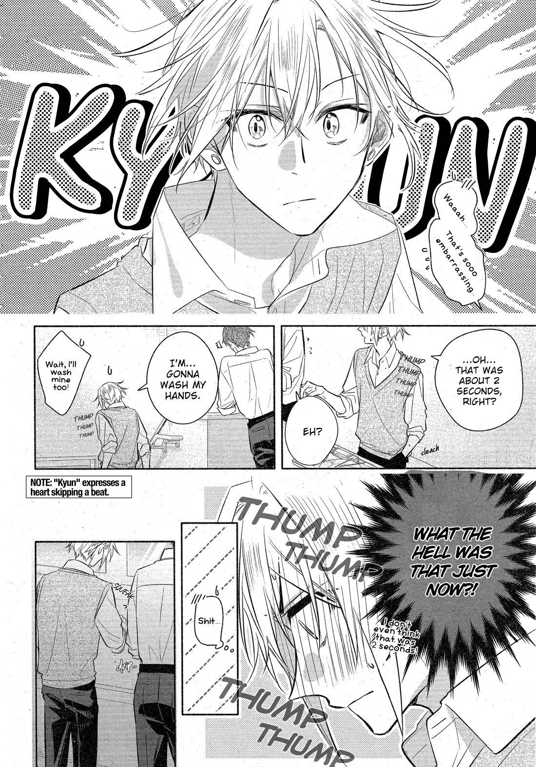 Hirano to Kagiura chapter 34.1 page 16