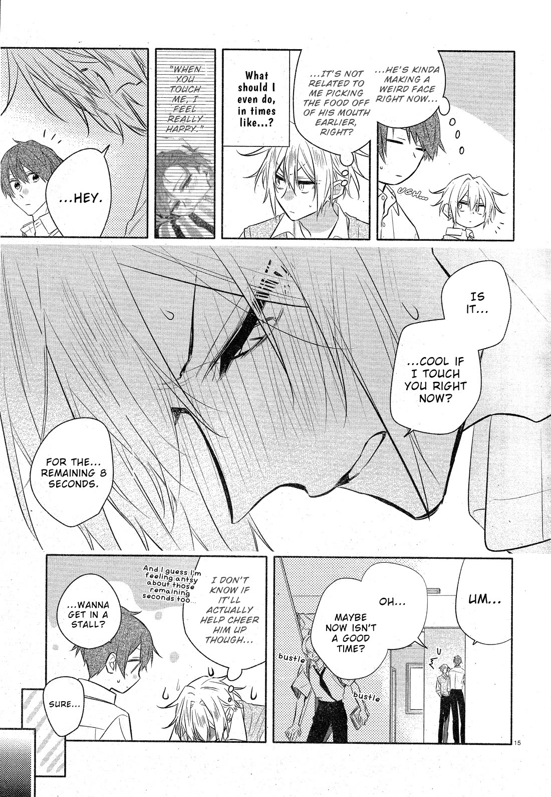 Hirano to Kagiura chapter 34.1 page 17