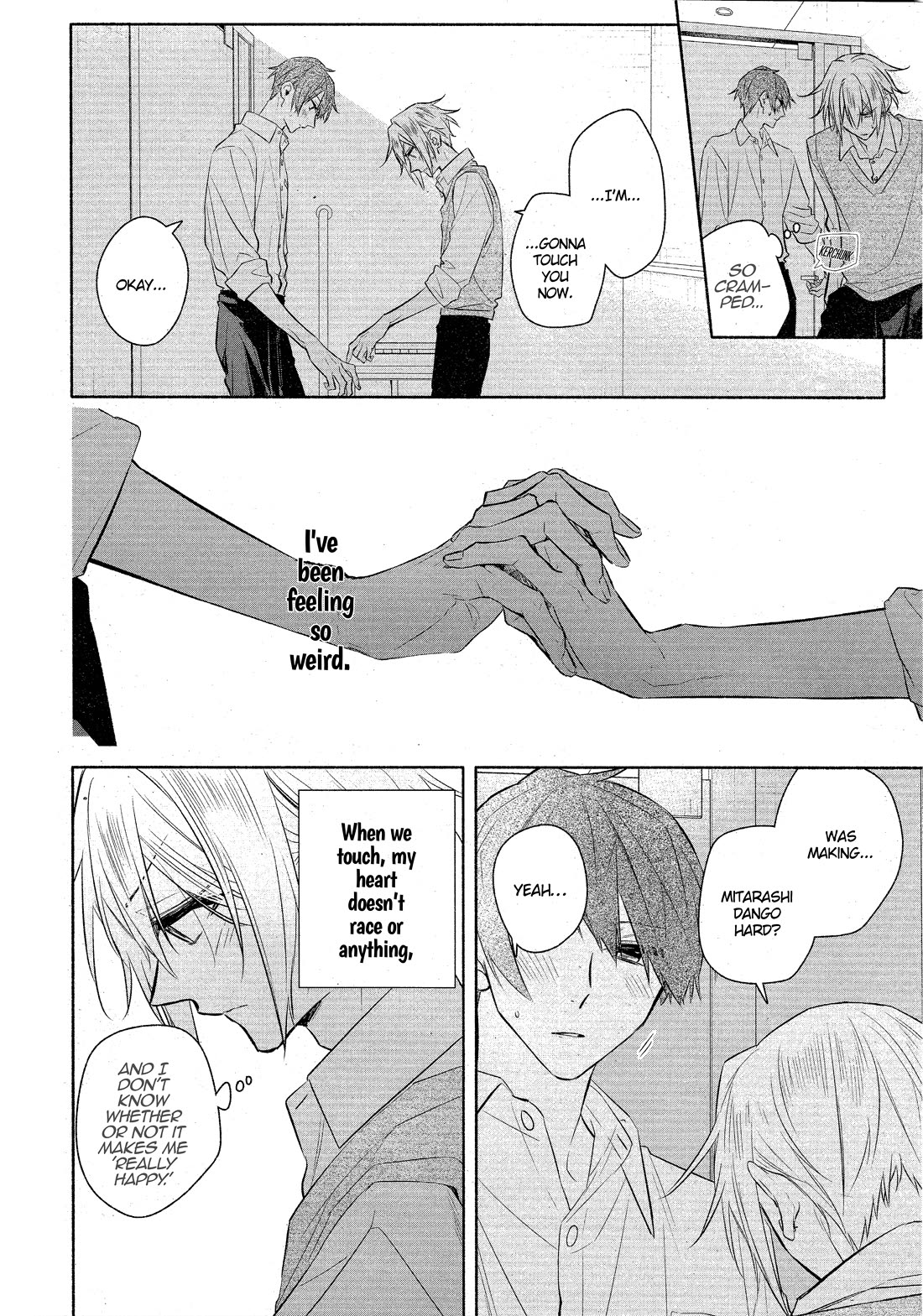 Hirano to Kagiura chapter 34.1 page 18