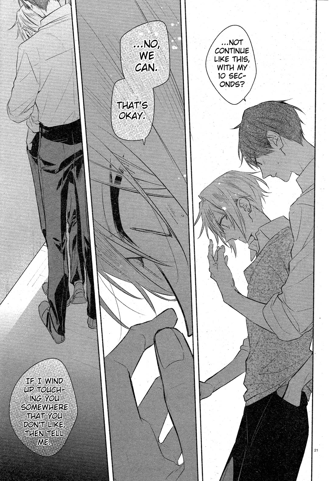 Hirano to Kagiura chapter 34.1 page 23