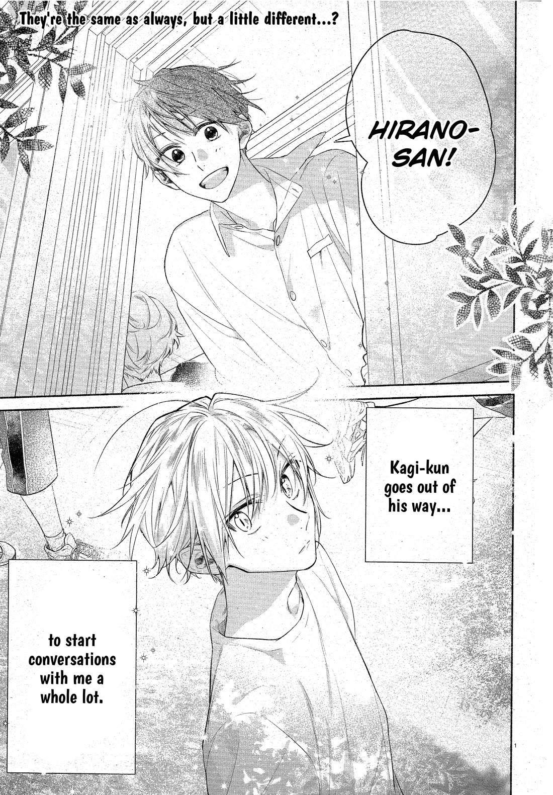 Hirano to Kagiura chapter 34.1 page 3