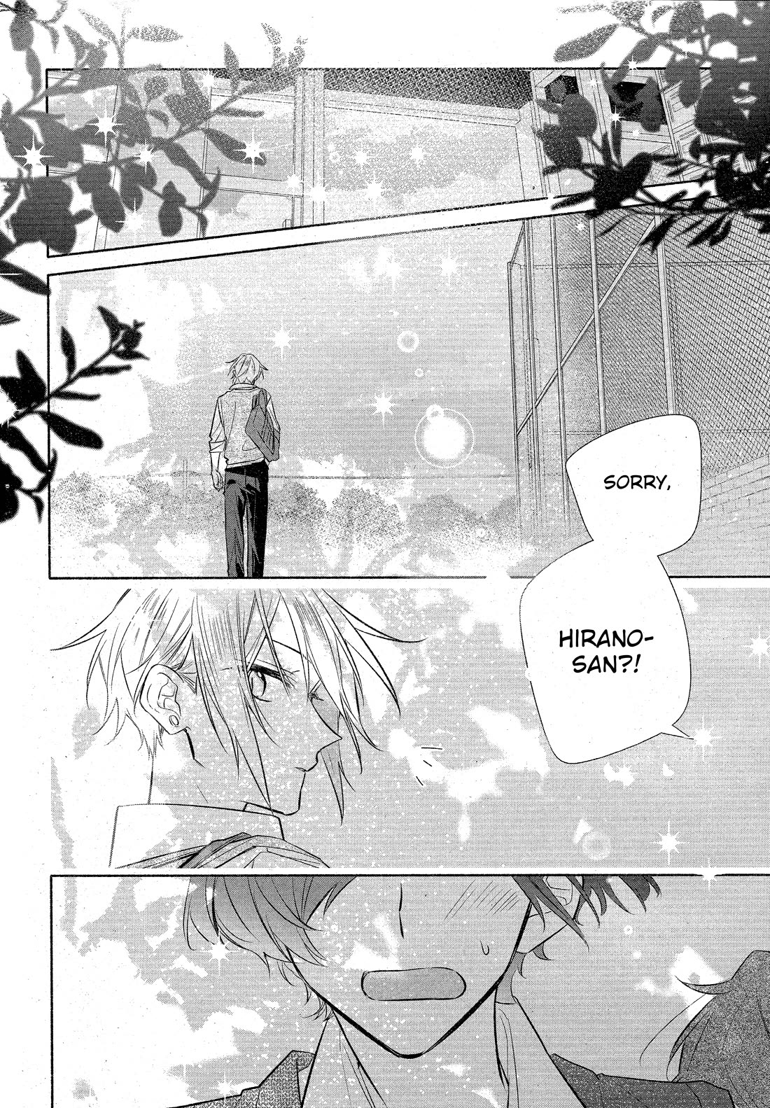 Hirano to Kagiura chapter 34.1 page 32