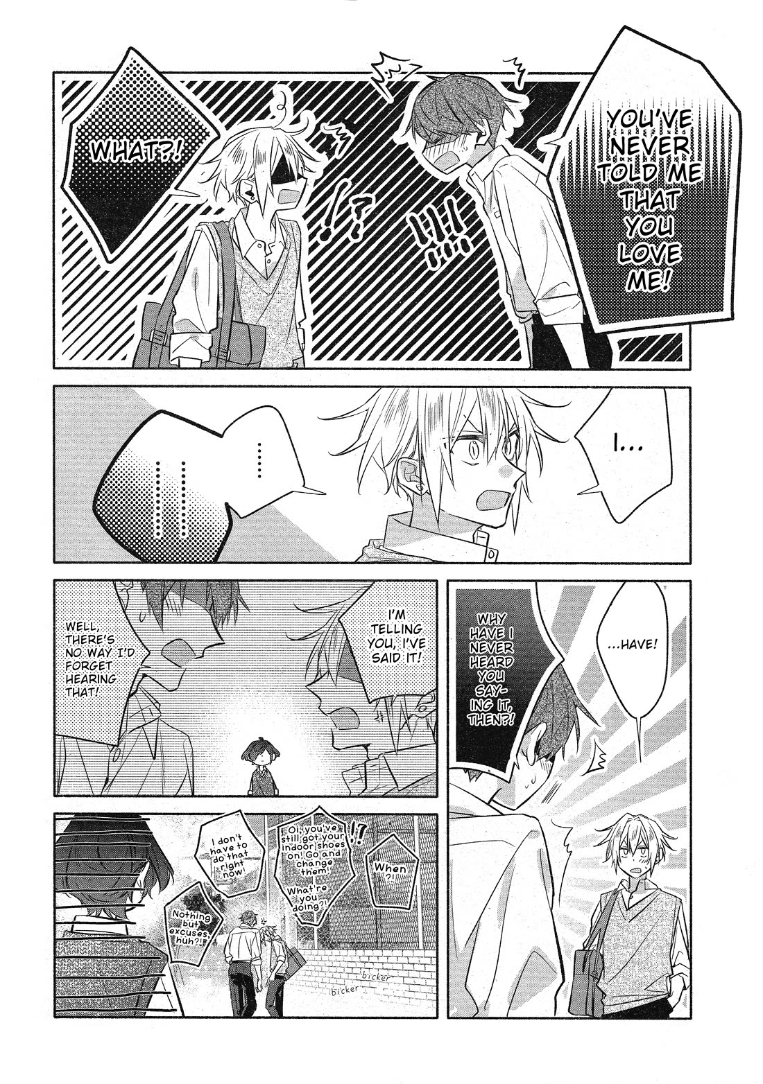 Hirano to Kagiura chapter 34.1 page 36