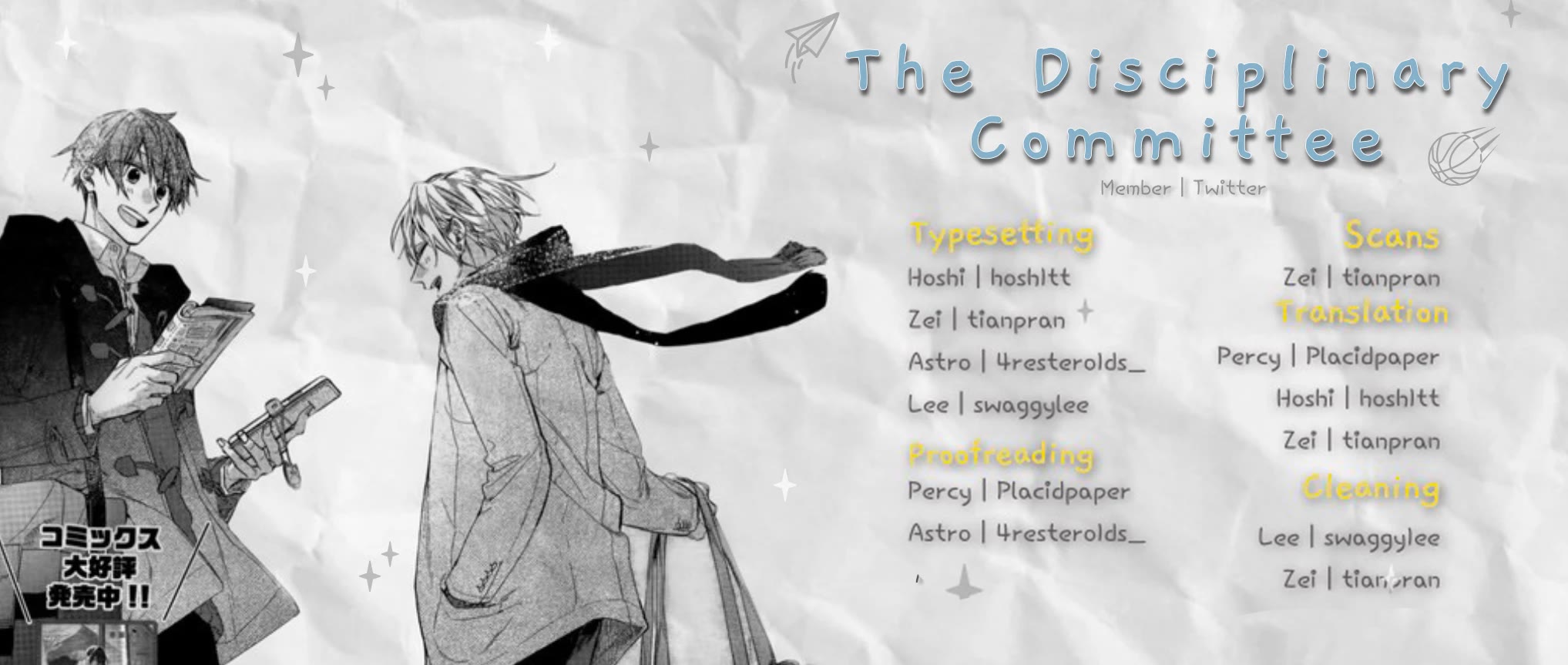 Hirano to Kagiura chapter 34.1 page 38