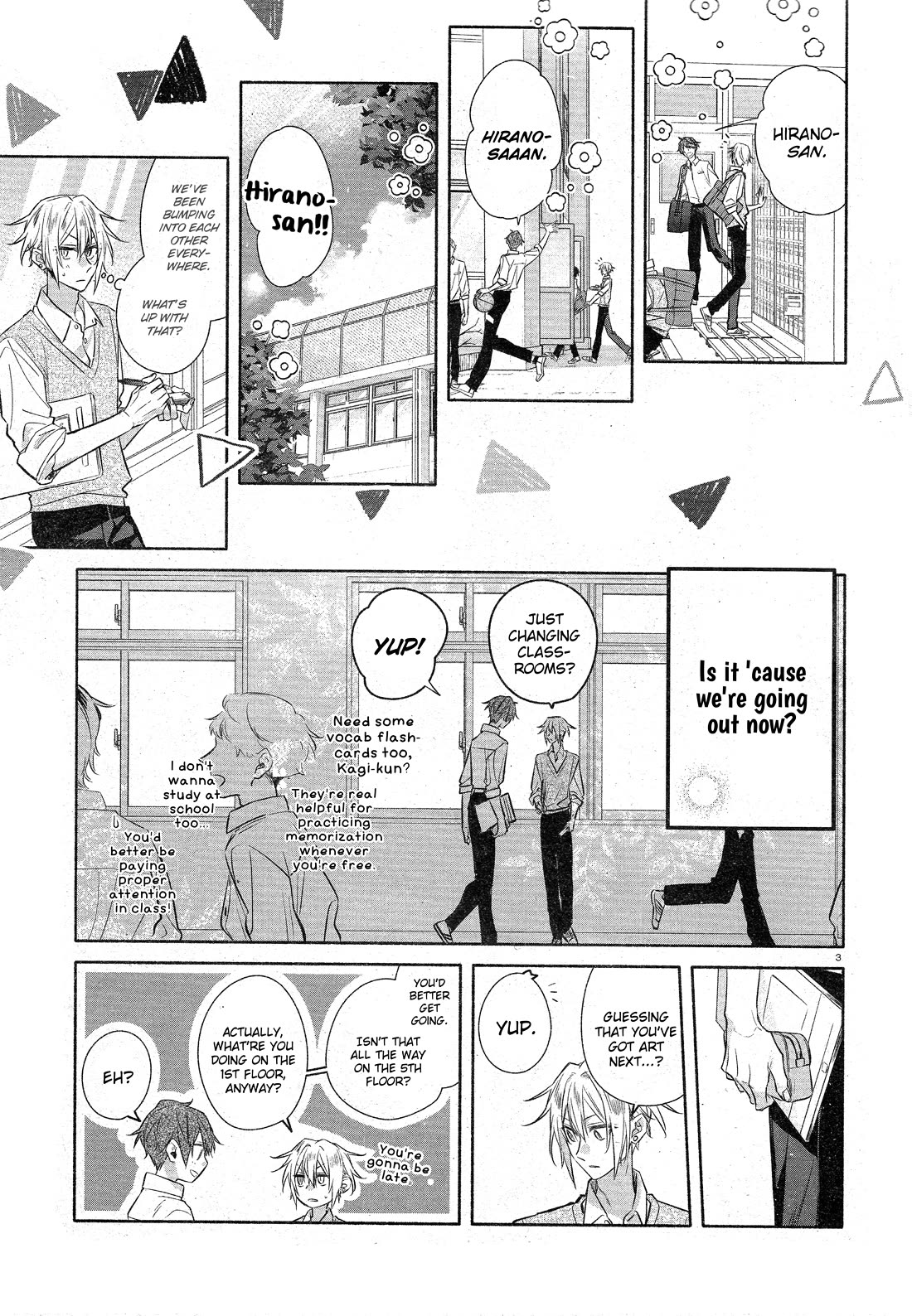Hirano to Kagiura chapter 34.1 page 5