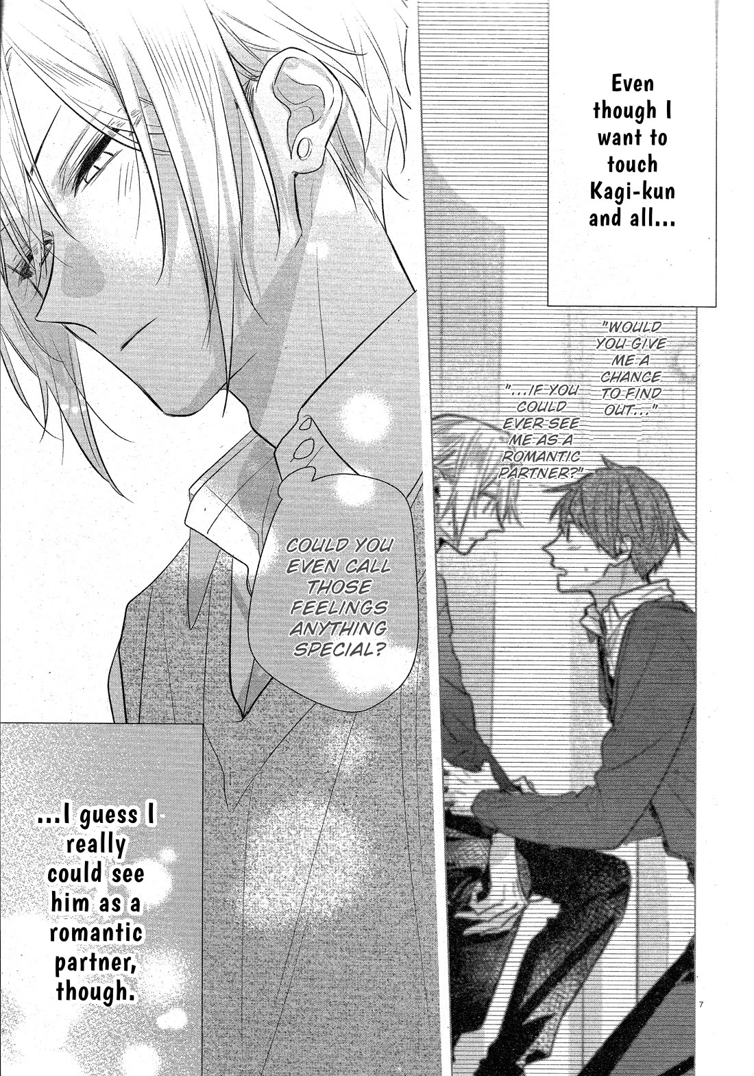 Hirano to Kagiura chapter 34.1 page 9