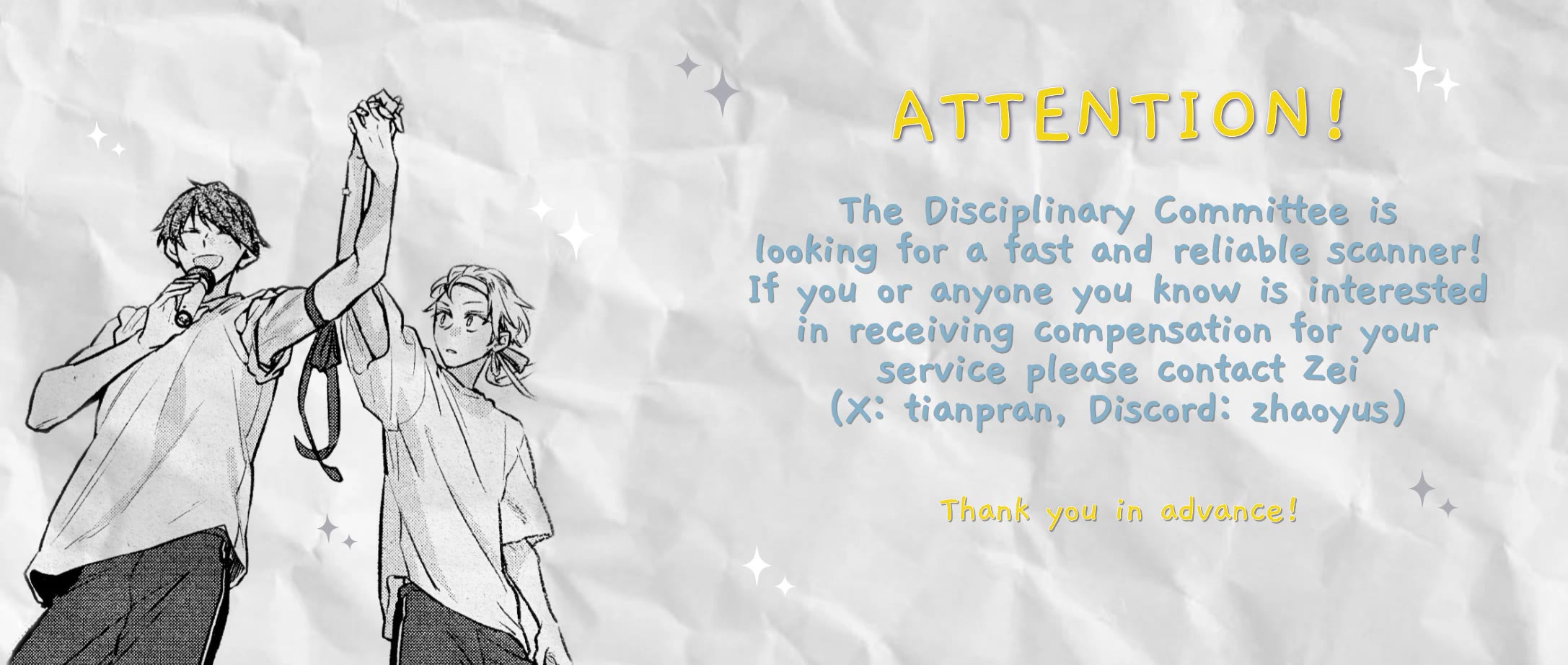 Hirano to Kagiura chapter 34.6 page 2