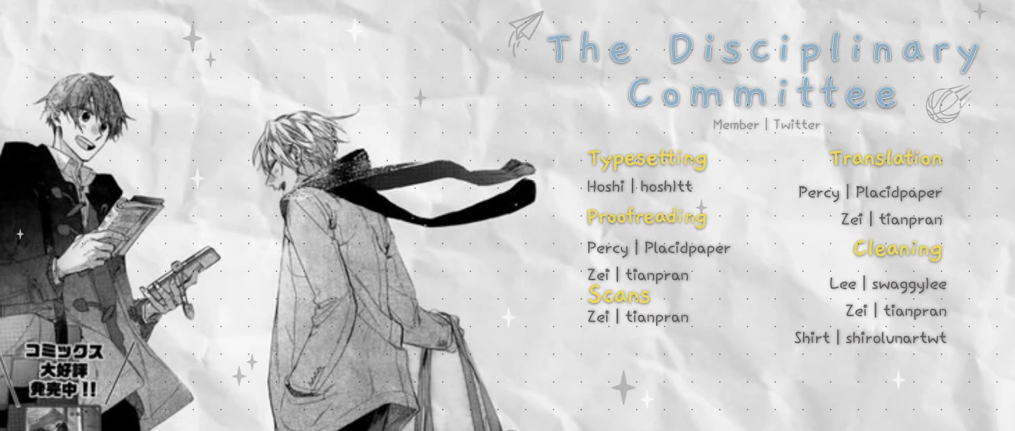 Hirano to Kagiura chapter 34.6 page 8