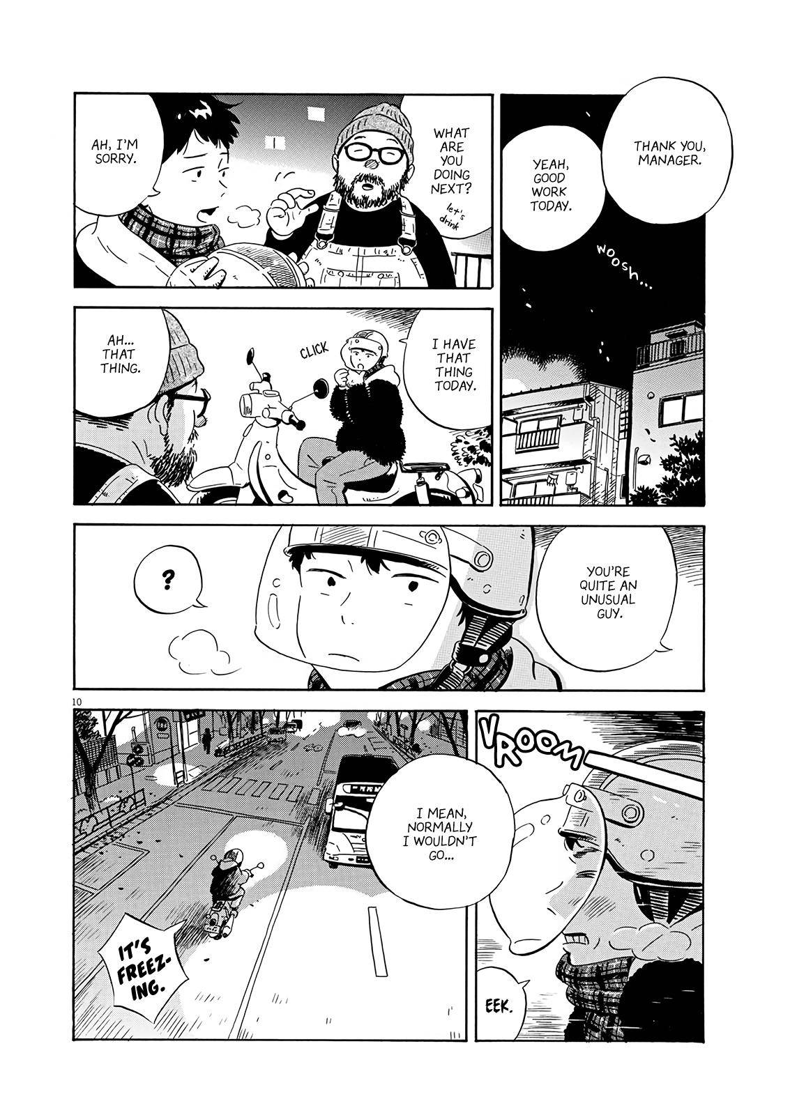 Hirayasumi chapter 1 page 9