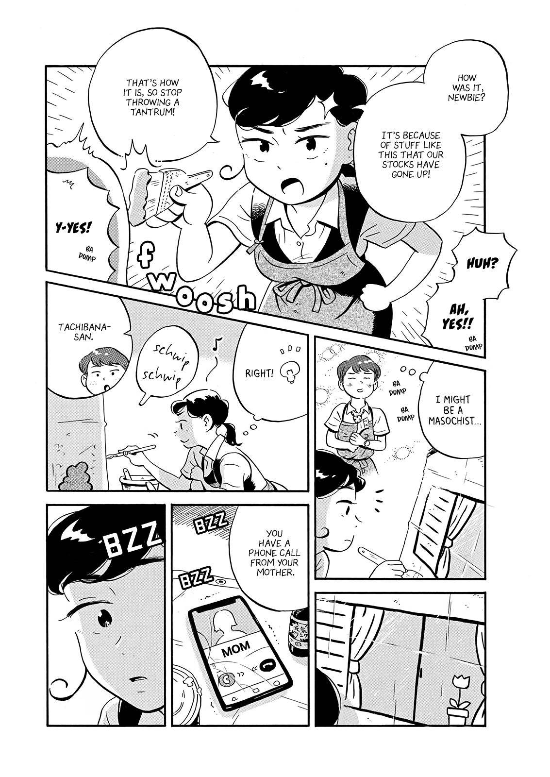 Hirayasumi chapter 13 page 11