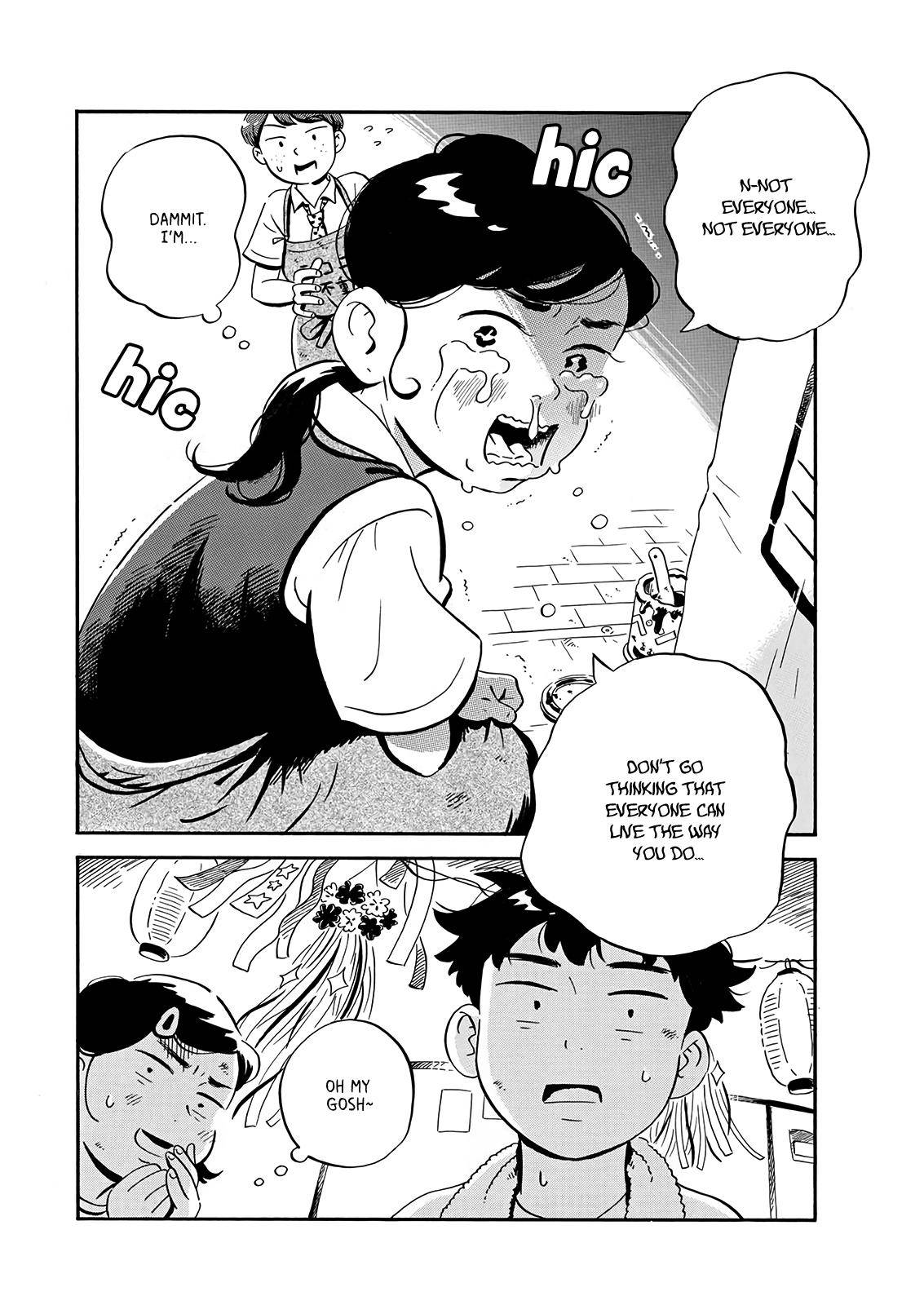 Hirayasumi chapter 13 page 17