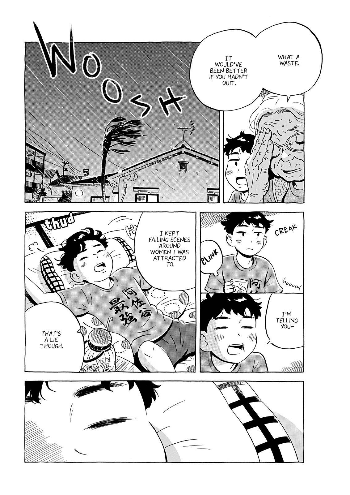 Hirayasumi chapter 15 page 8