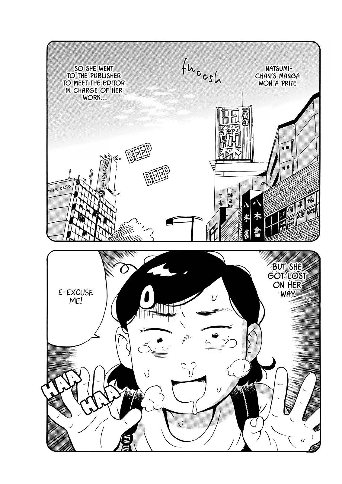 Hirayasumi chapter 18 page 2