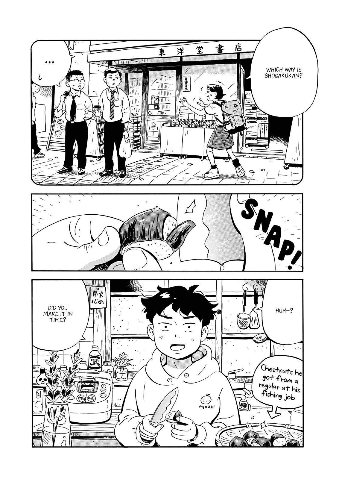 Hirayasumi chapter 18 page 3