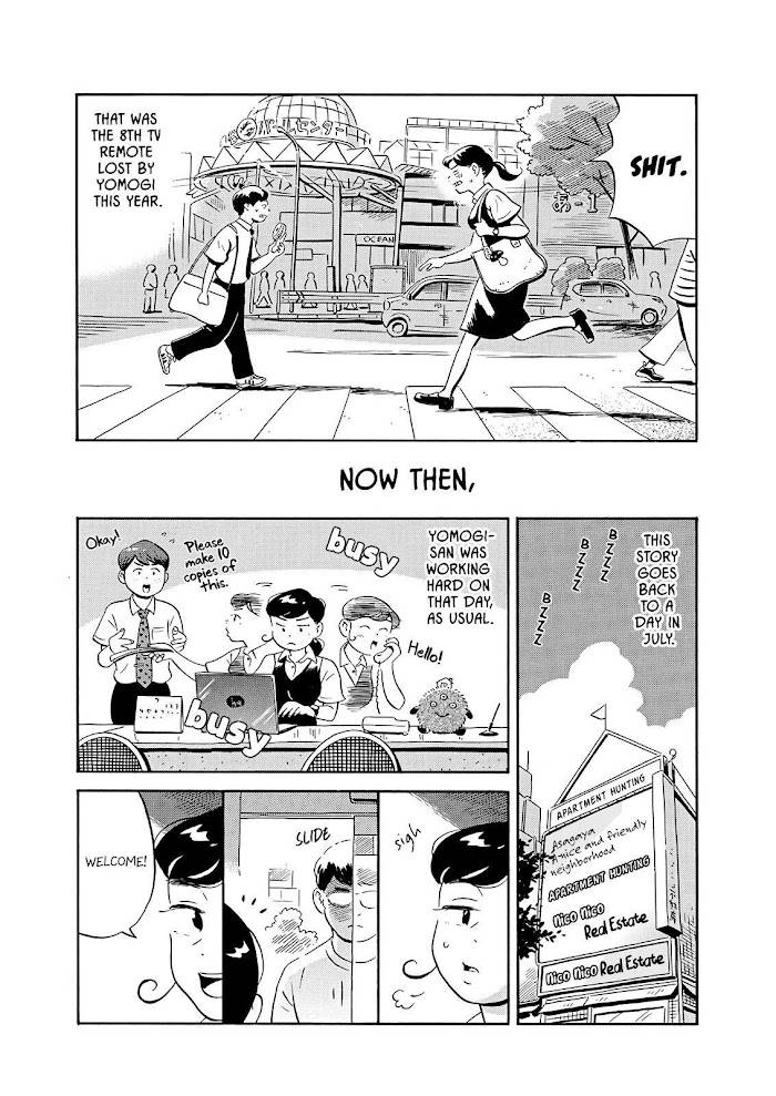 Hirayasumi chapter 19 page 2