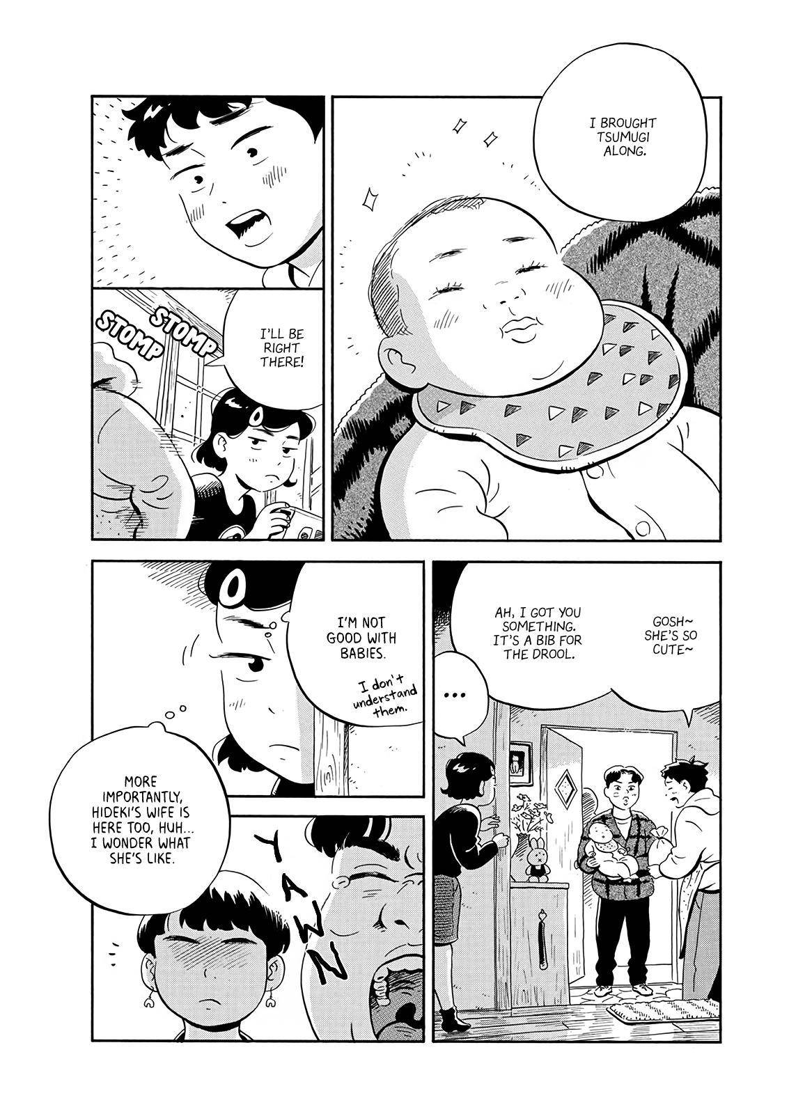 Hirayasumi chapter 20 page 5