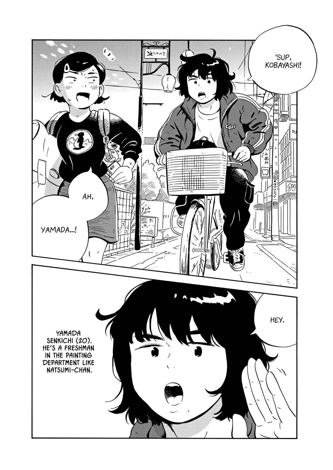 Hirayasumi chapter 21 page 4