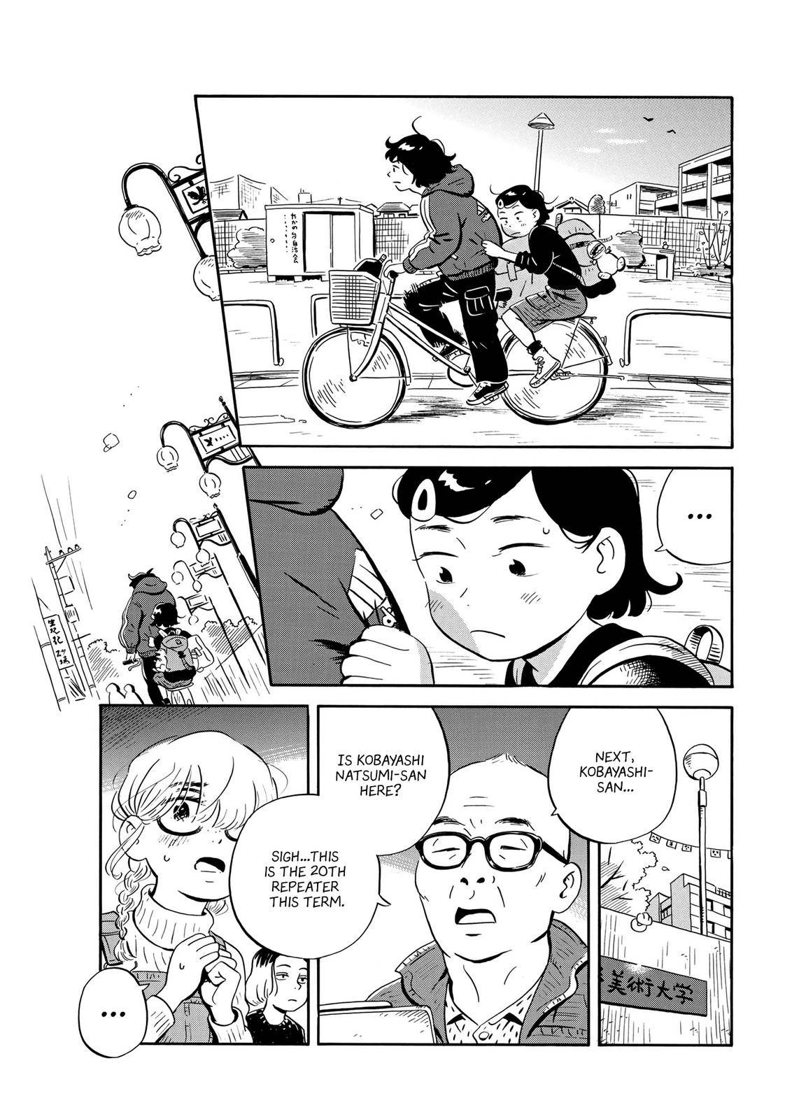 Hirayasumi chapter 21 page 7