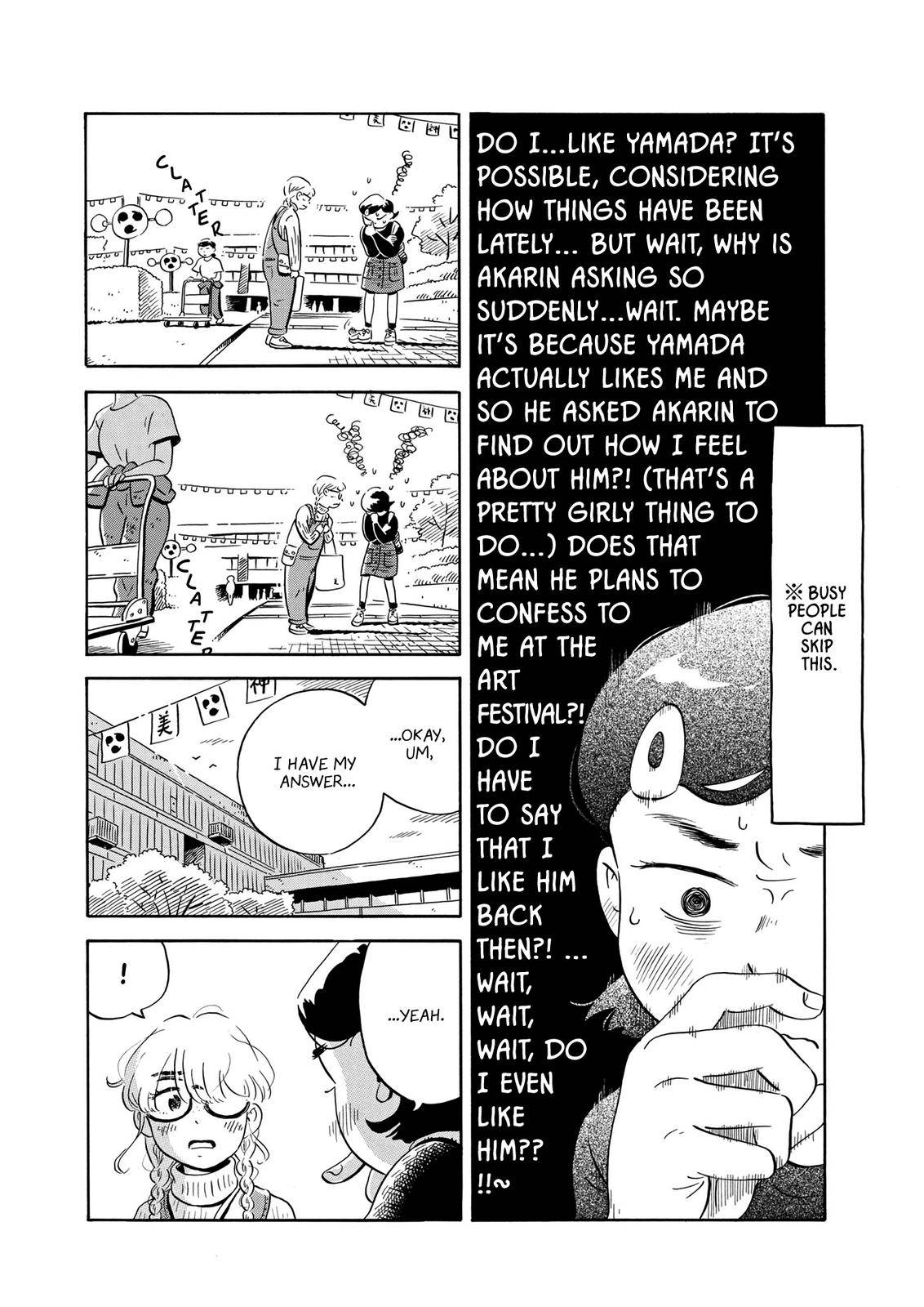 Hirayasumi chapter 22 page 3