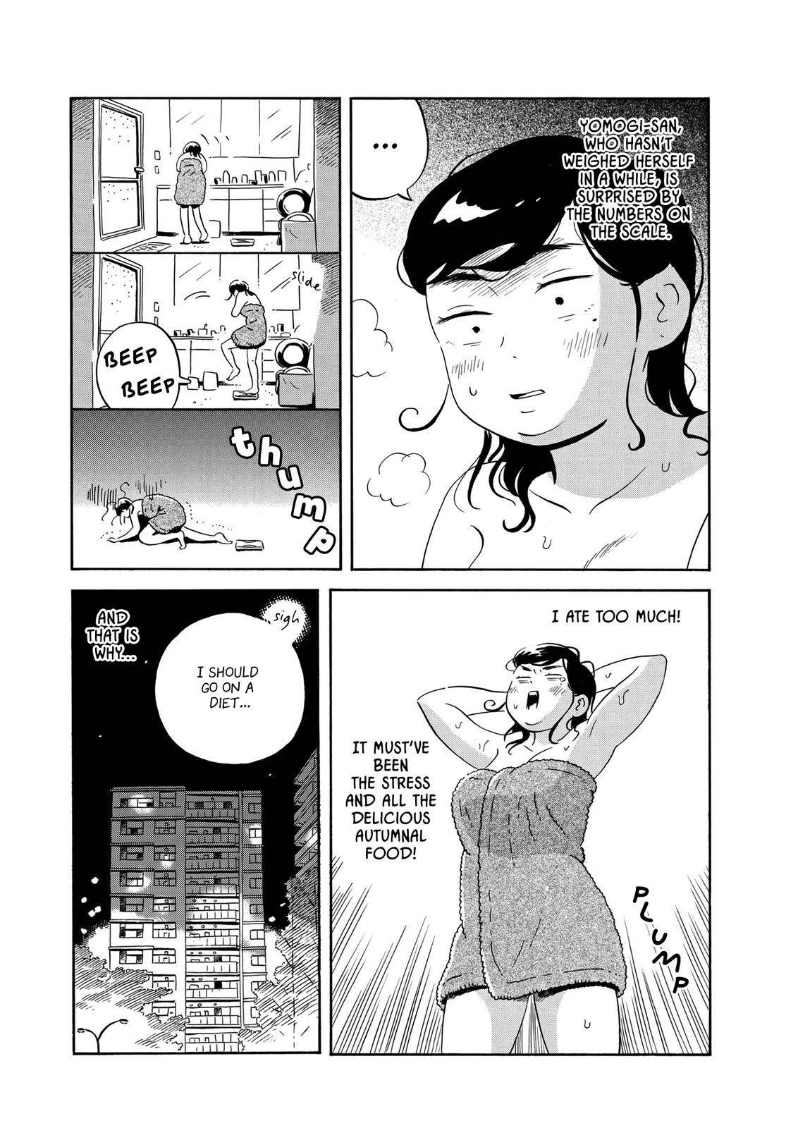 Hirayasumi chapter 23 page 2