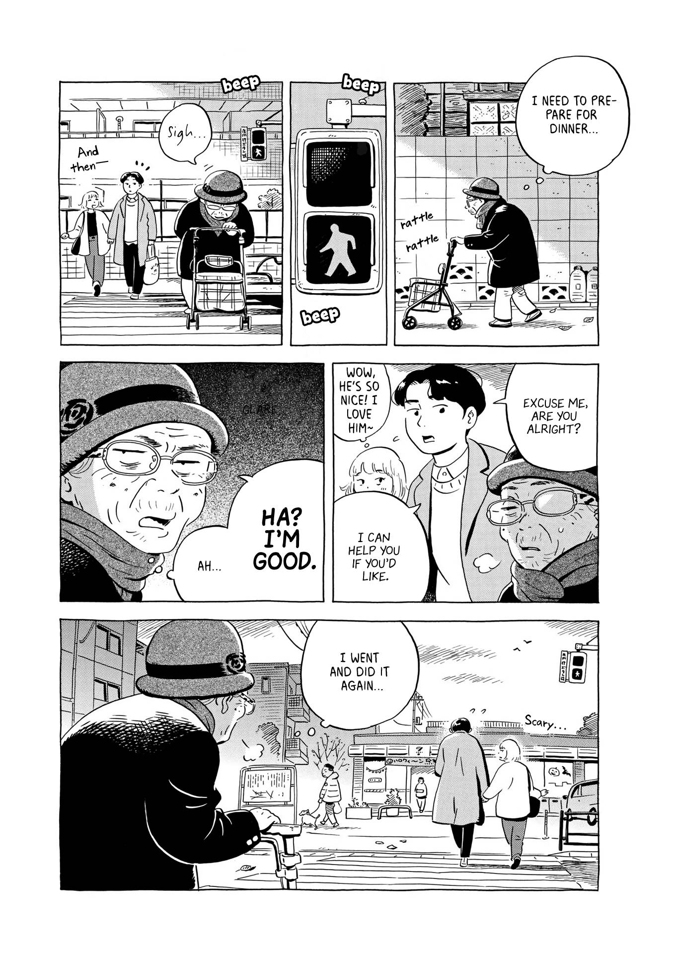 Hirayasumi chapter 24 page 6