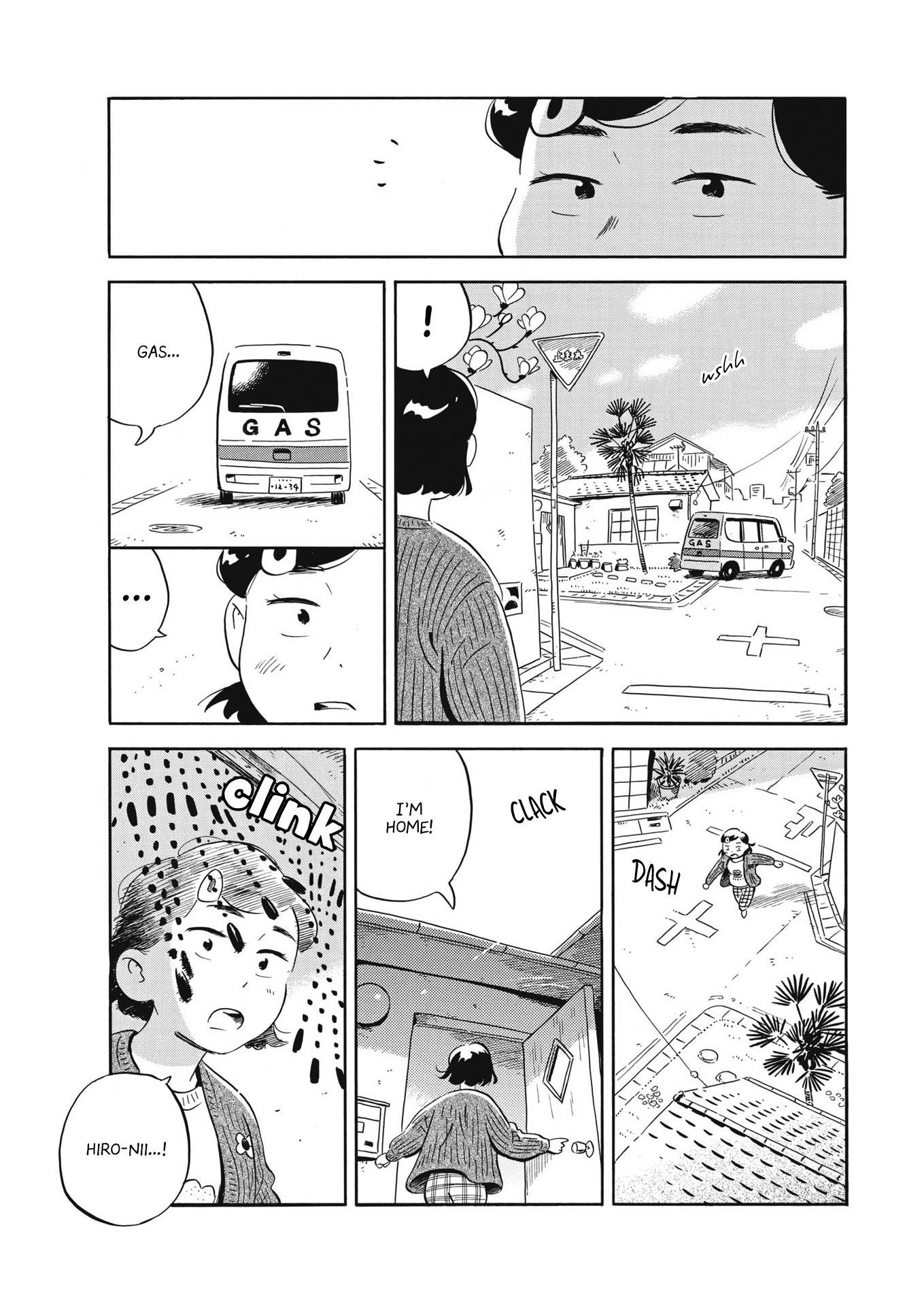 Hirayasumi chapter 39 page 11