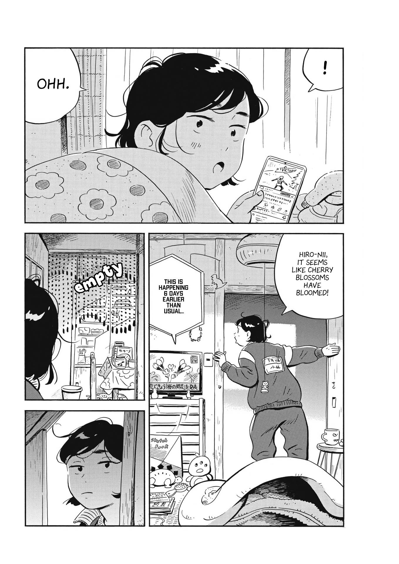 Hirayasumi chapter 39 page 2