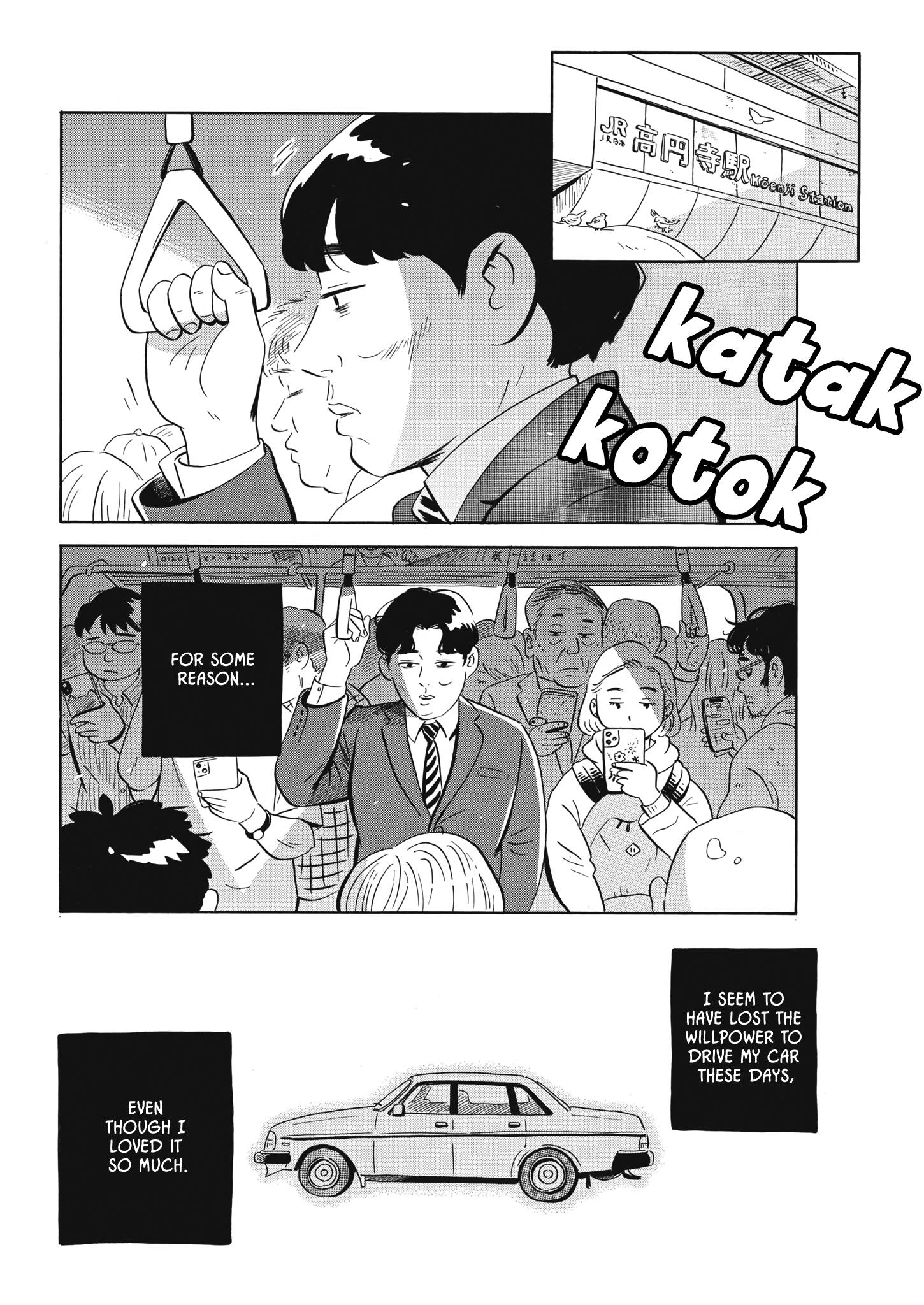 Hirayasumi chapter 42 page 5