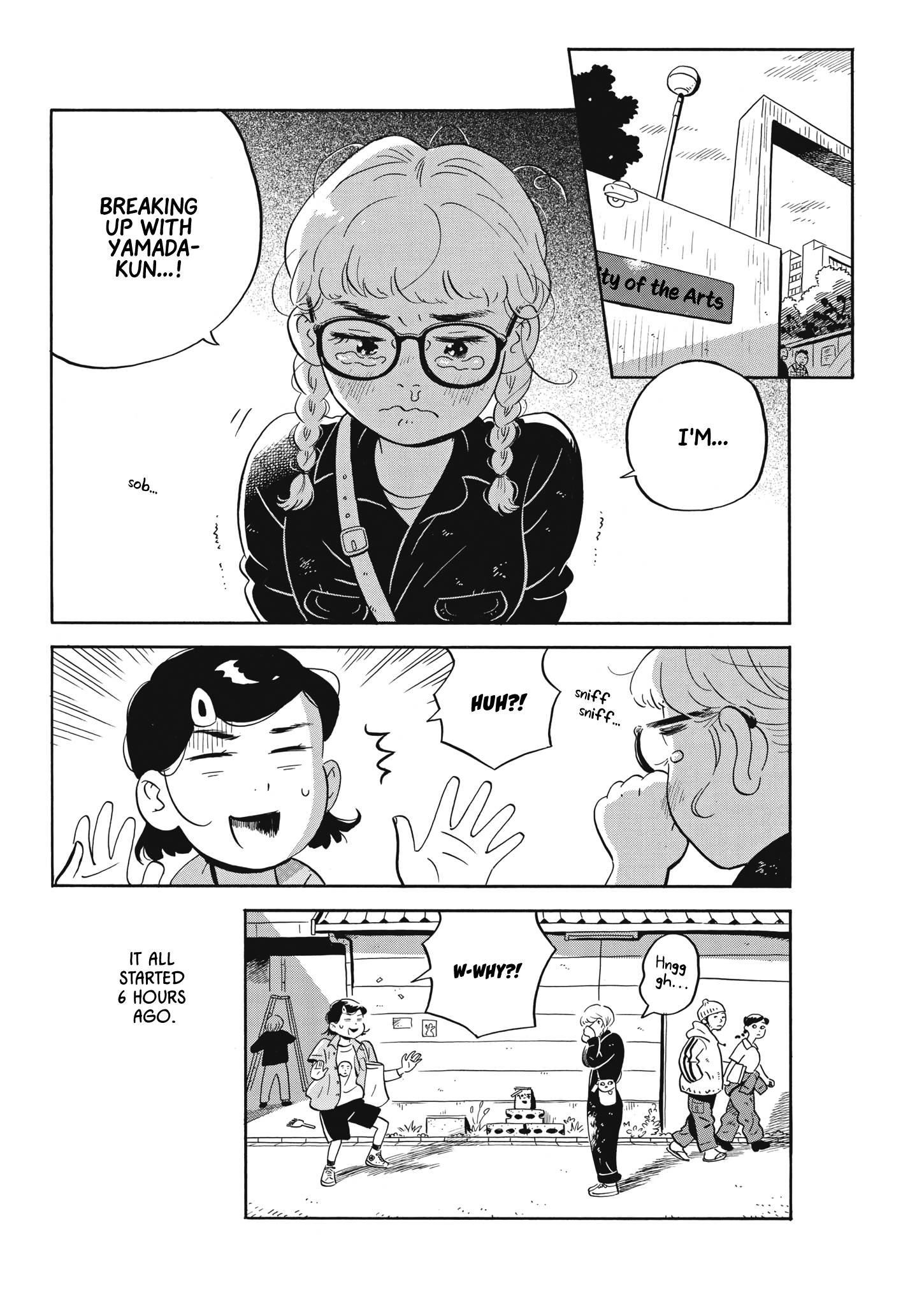 Hirayasumi chapter 47 page 3