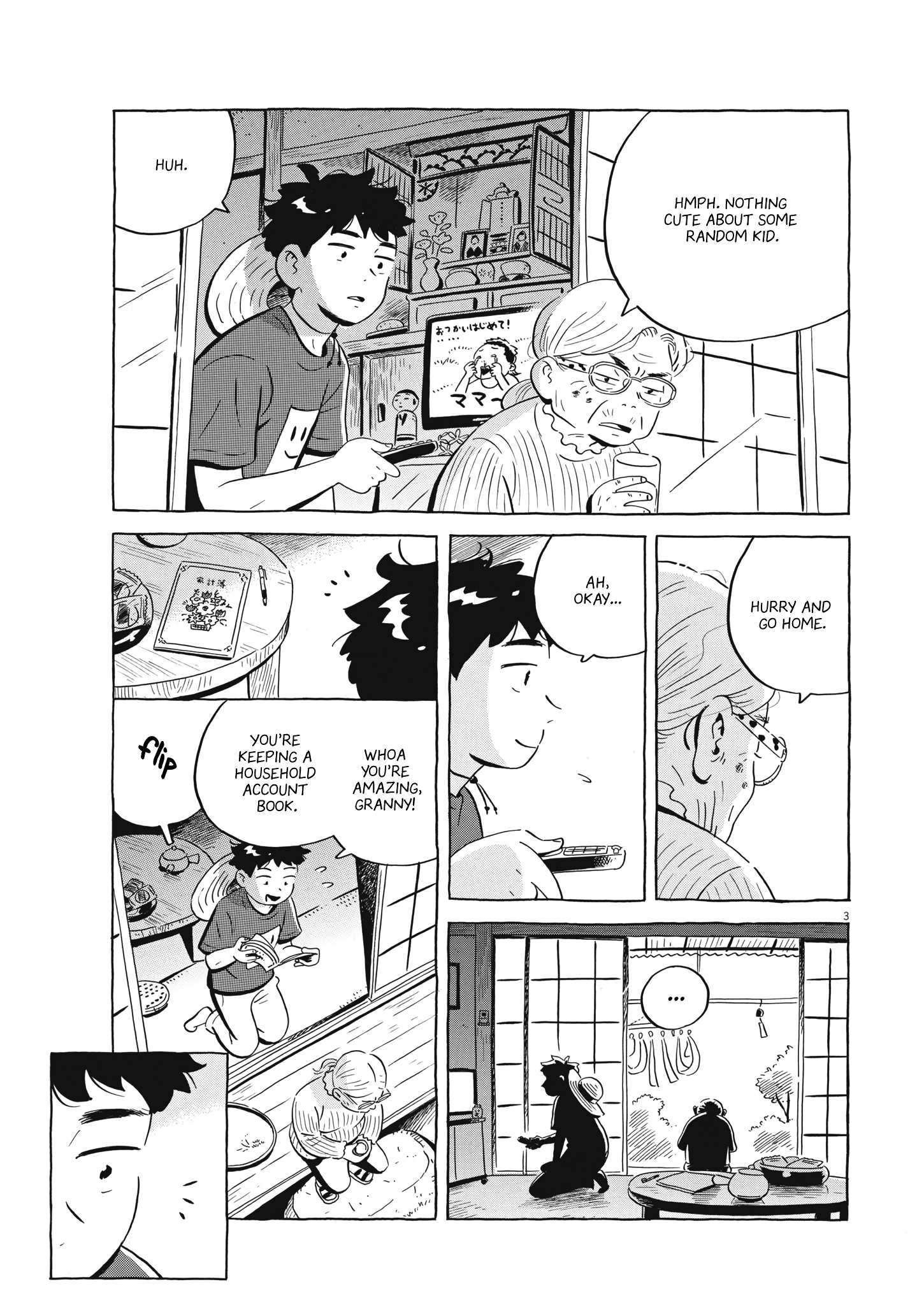 Hirayasumi chapter 52 page 3