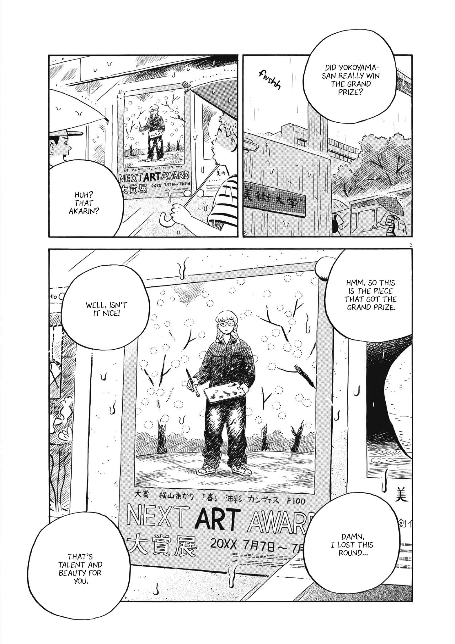 Hirayasumi chapter 55 page 2