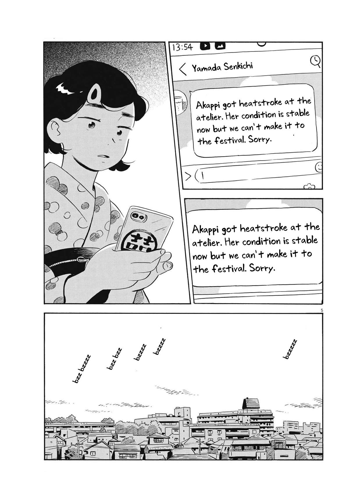 Hirayasumi chapter 60 page 5