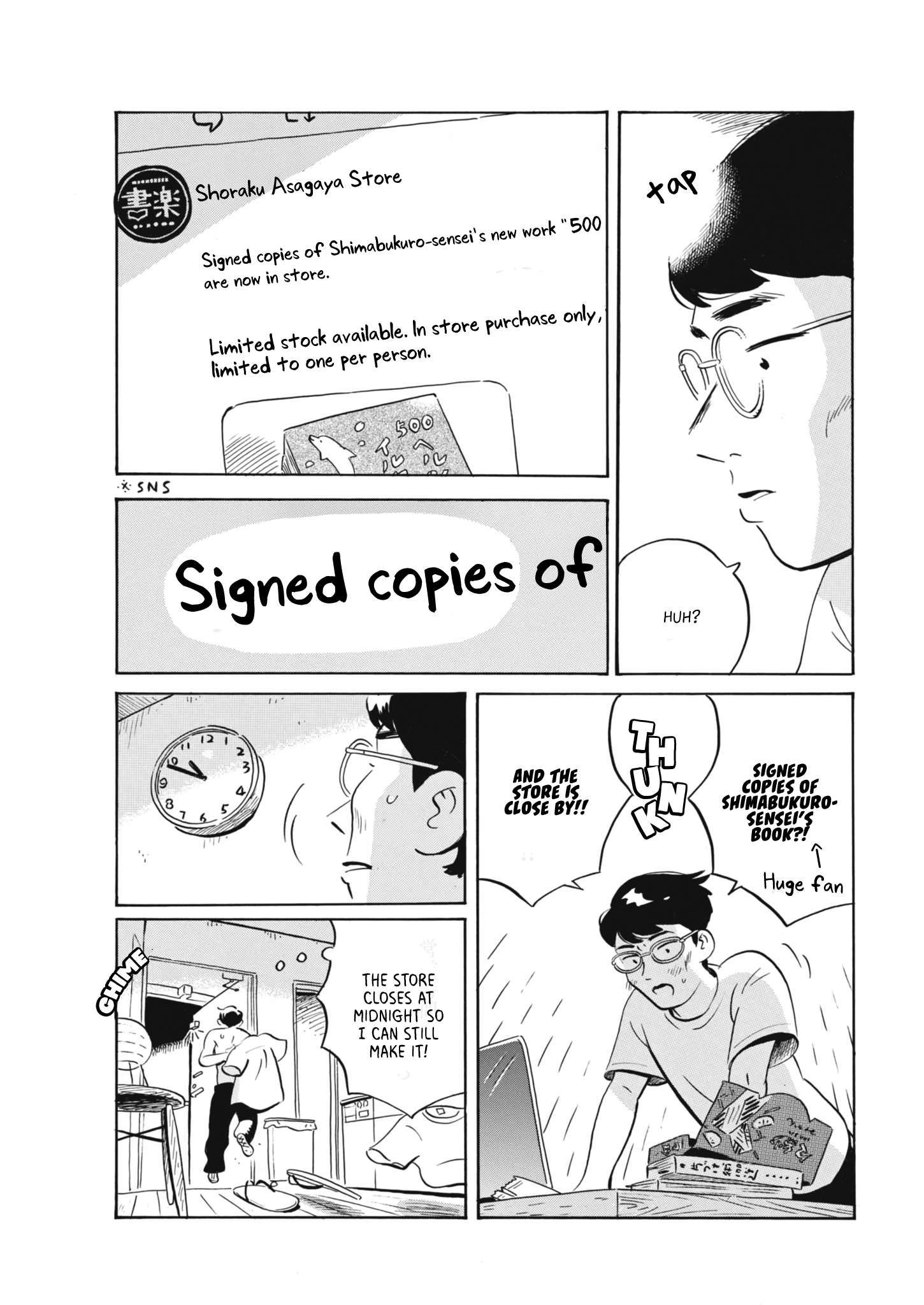 Hirayasumi chapter 63 page 7