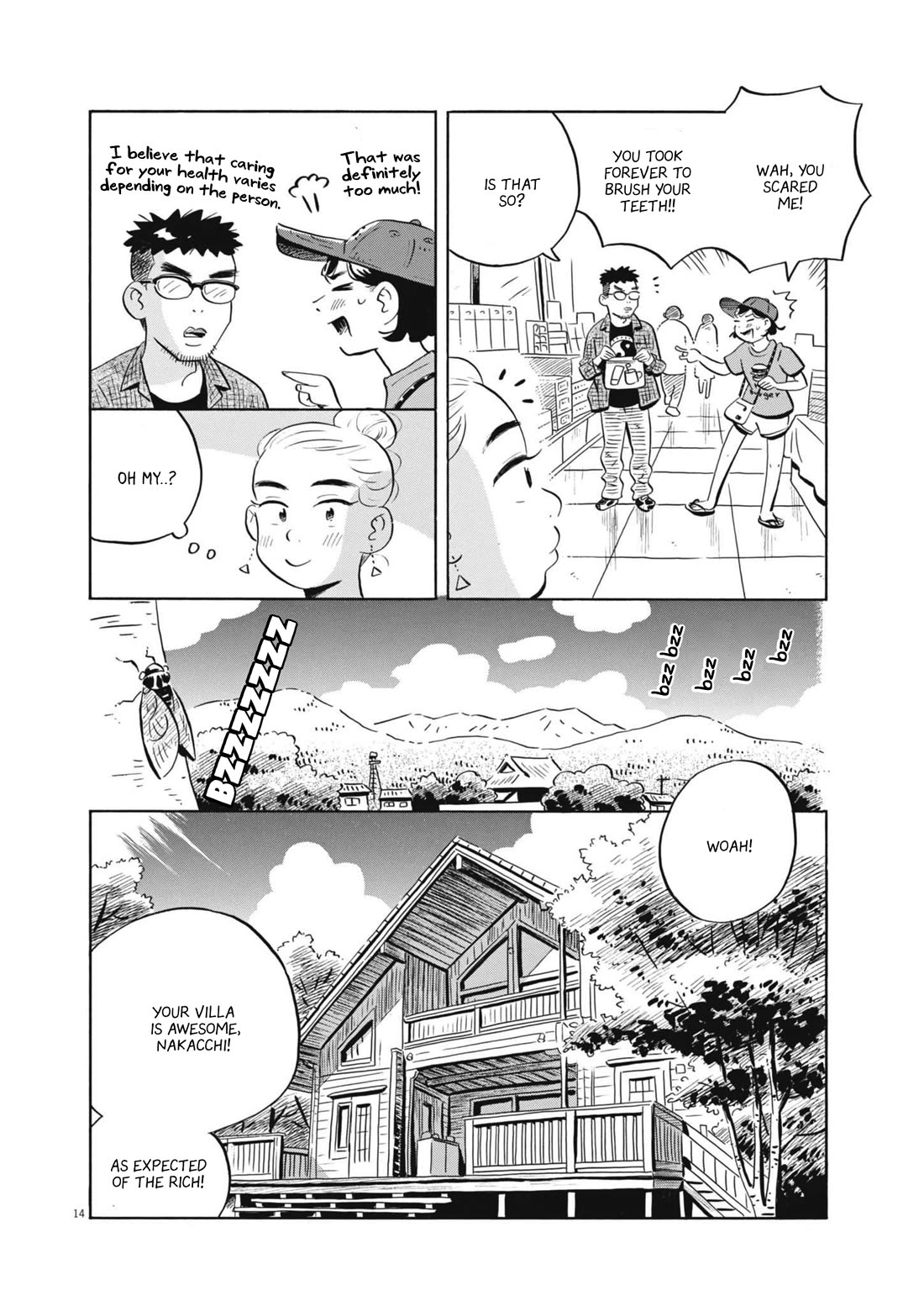 Hirayasumi chapter 64 page 13
