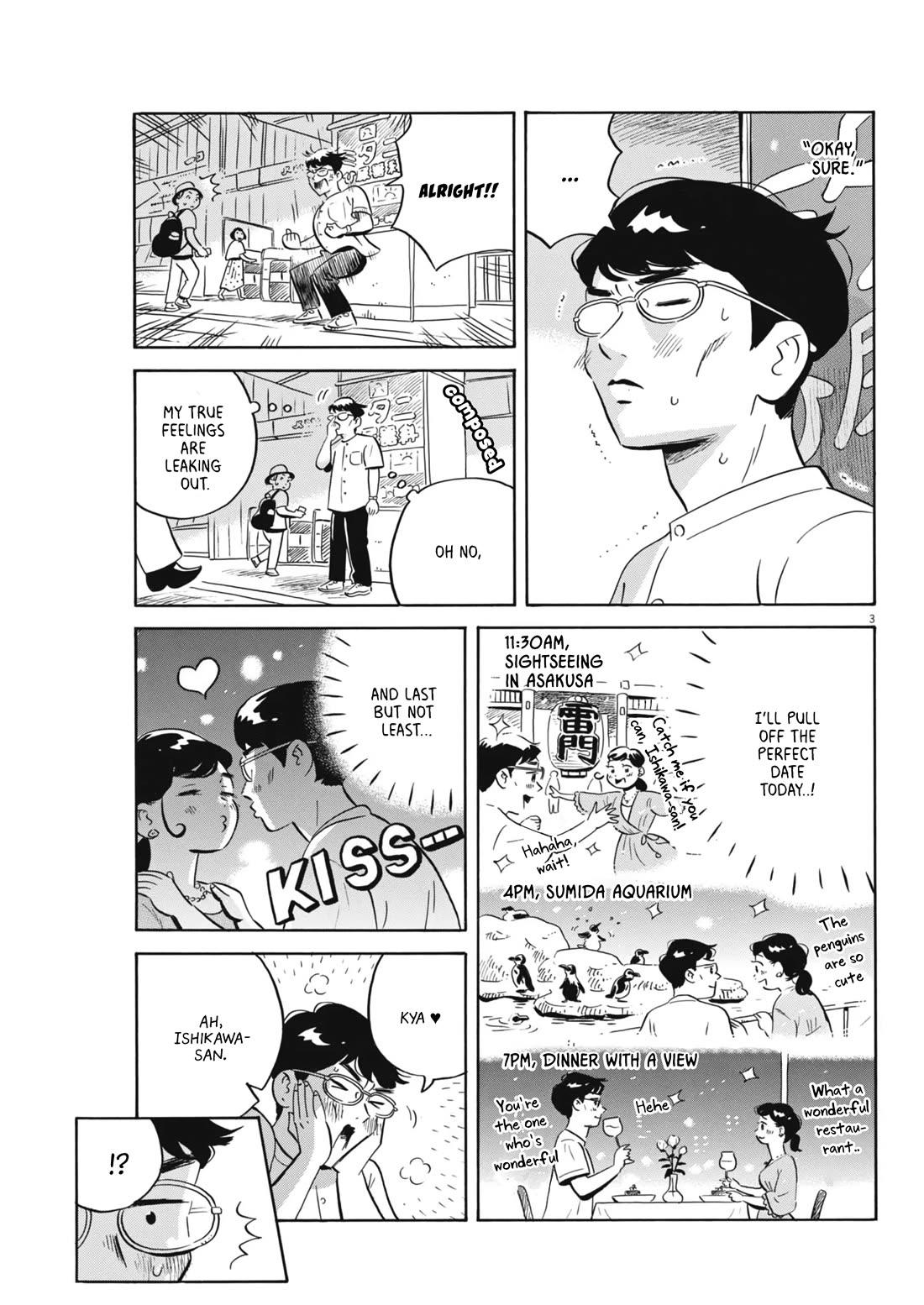 Hirayasumi chapter 66 page 3