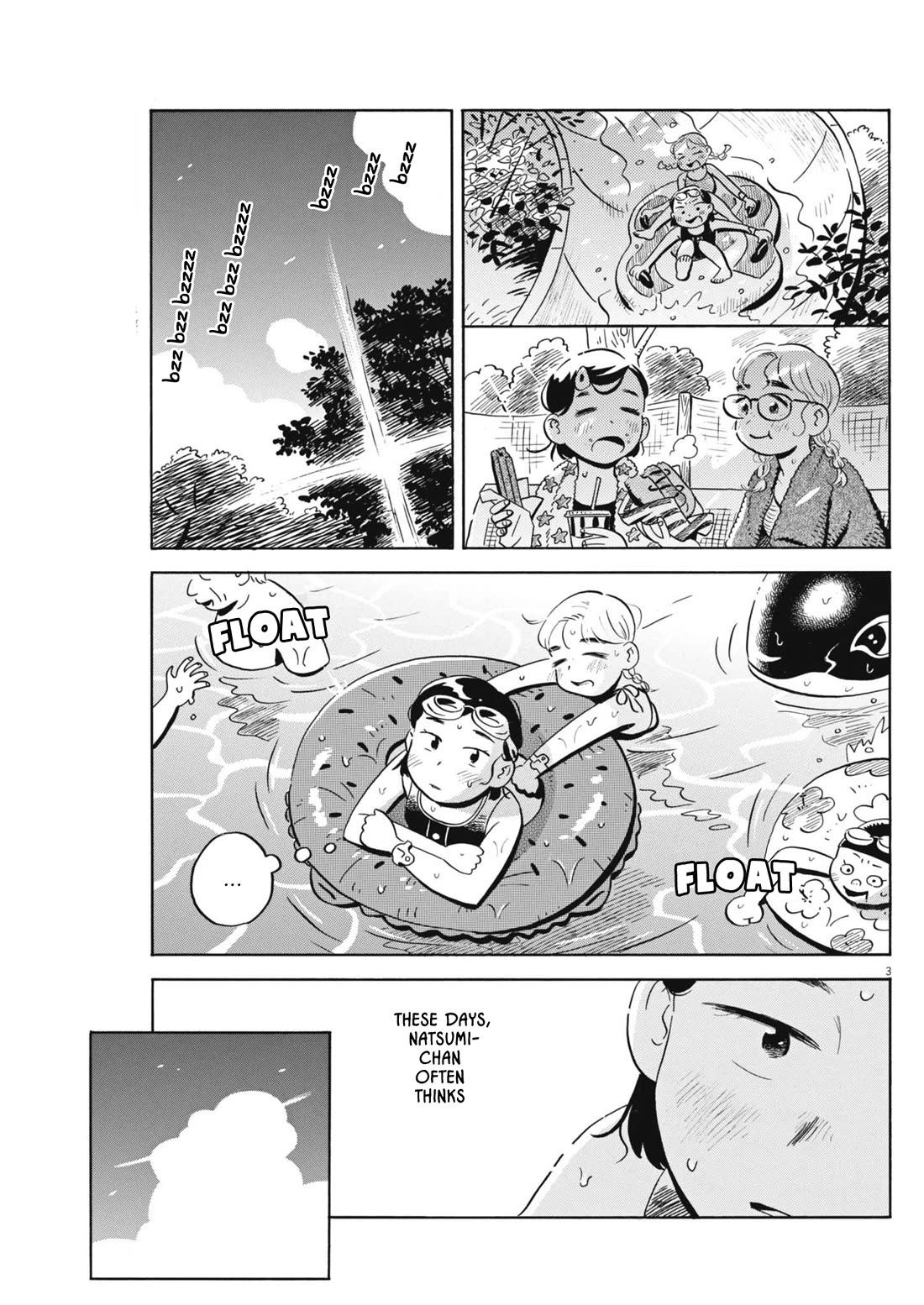 Hirayasumi chapter 69 page 3