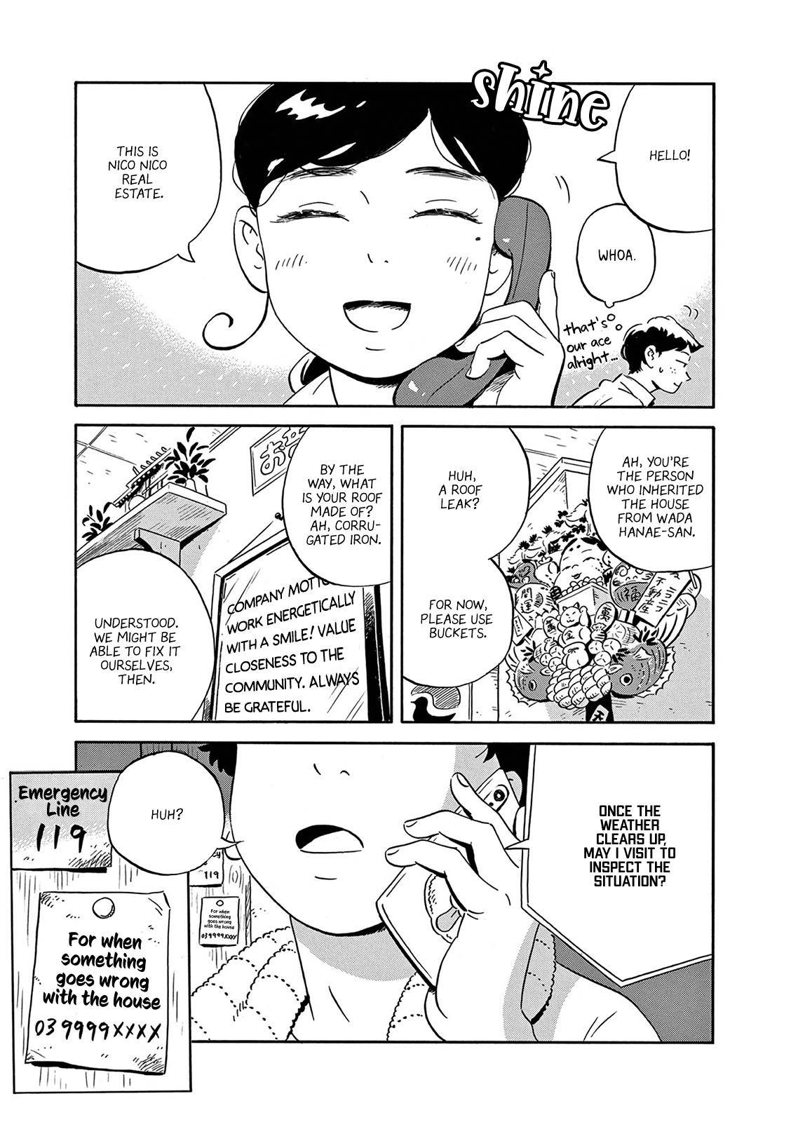 Hirayasumi chapter 7 page 20