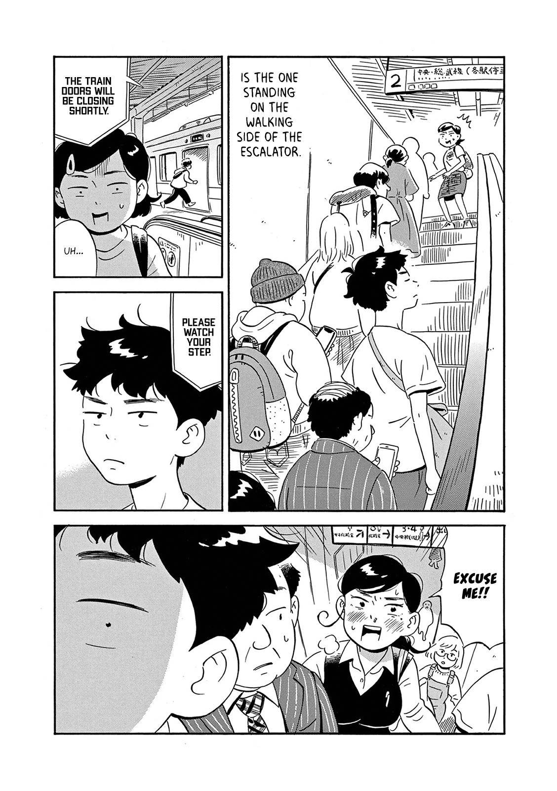 Hirayasumi chapter 7 page 4