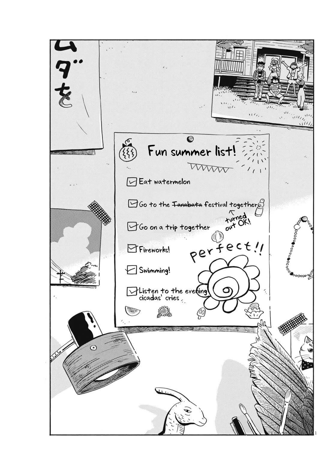 Hirayasumi chapter 70 page 2