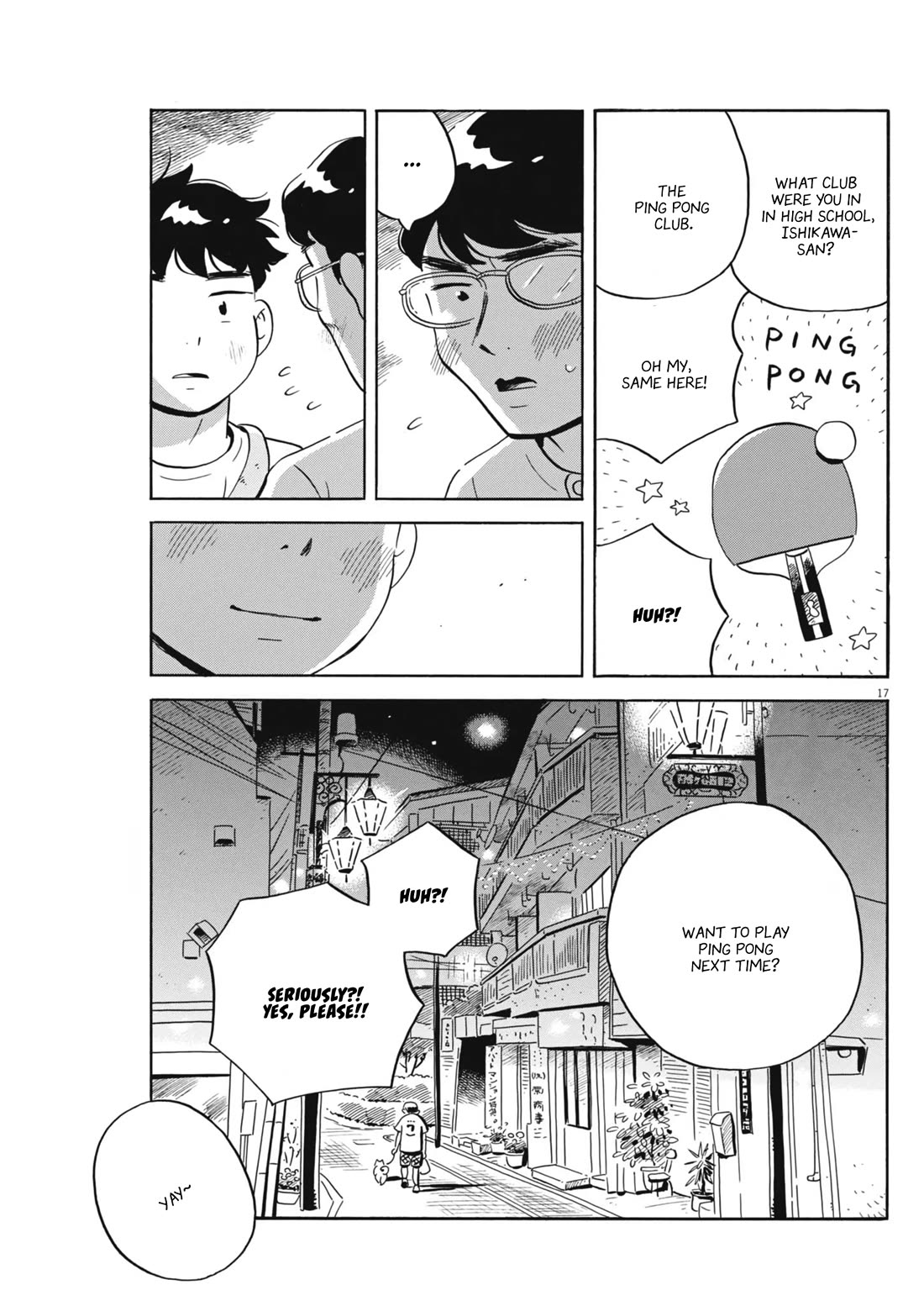 Hirayasumi chapter 71 page 17