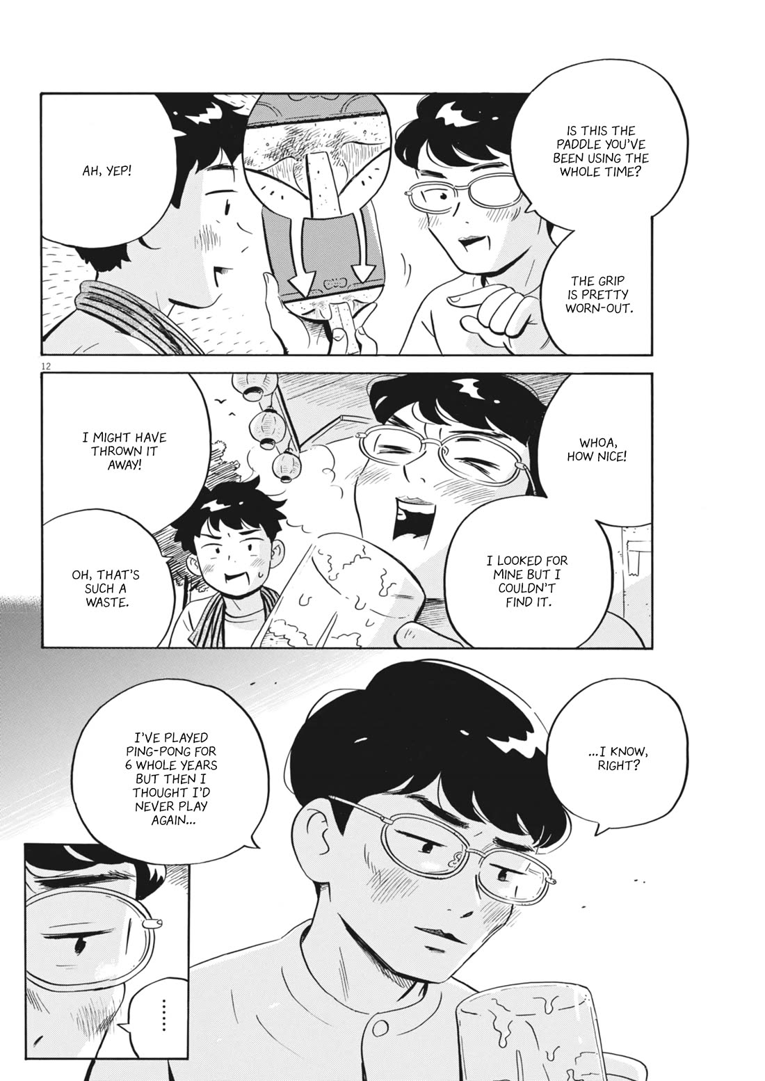 Hirayasumi chapter 77 page 12