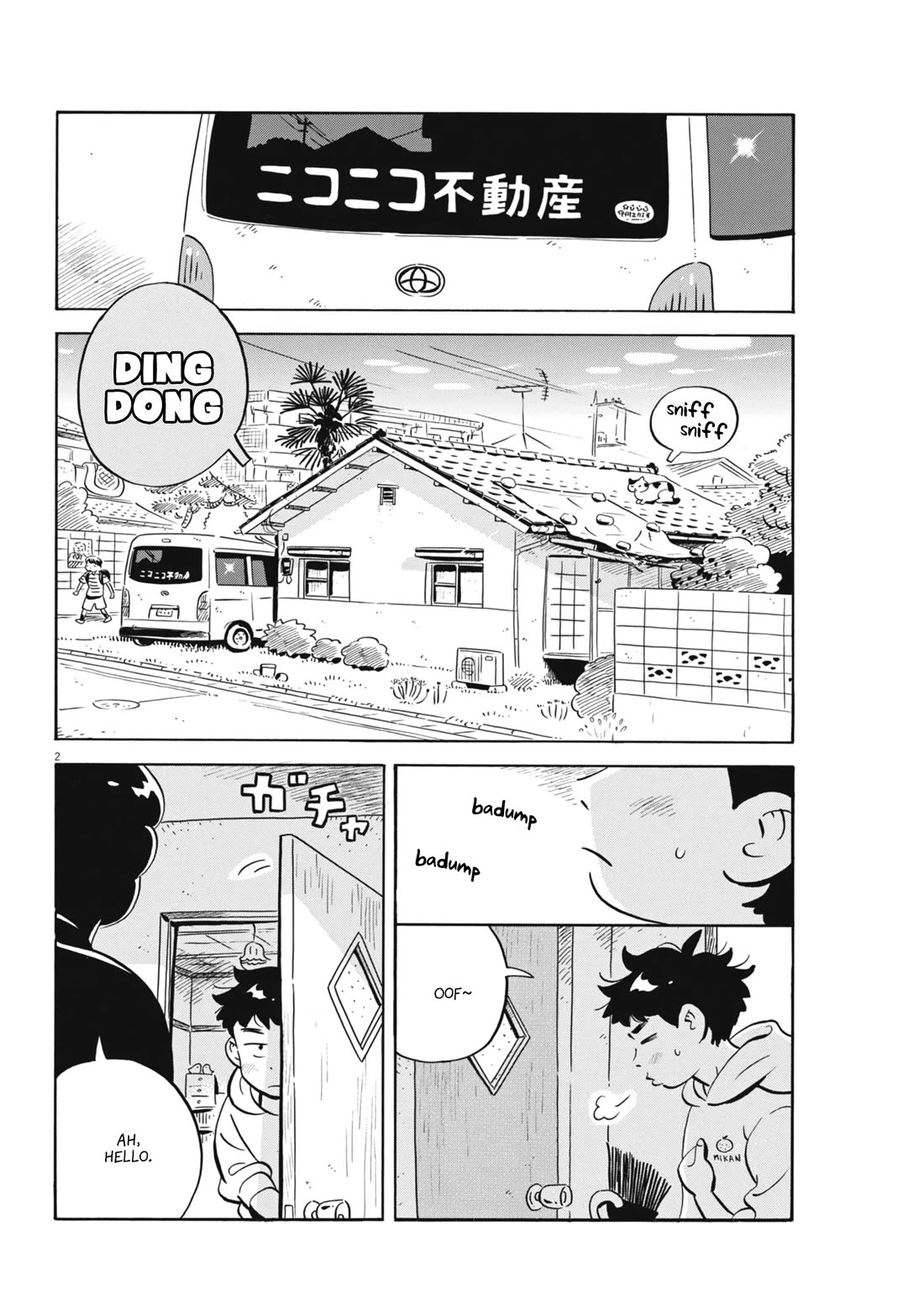 Hirayasumi chapter 78 page 2