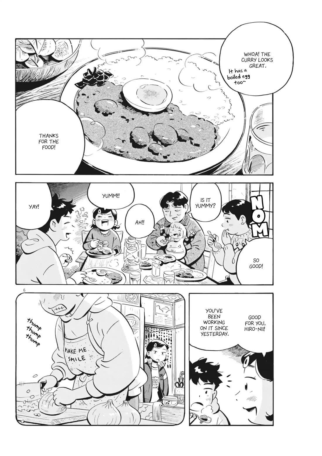 Hirayasumi chapter 81 page 4