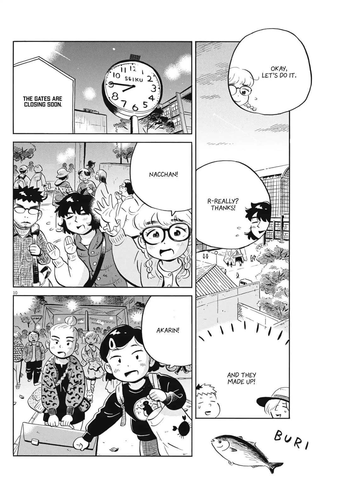 Hirayasumi chapter 82 page 10