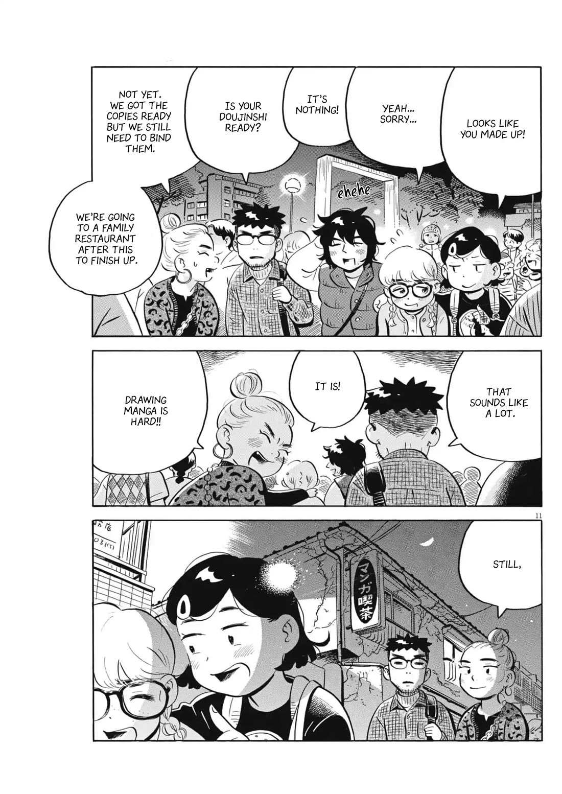 Hirayasumi chapter 82 page 11